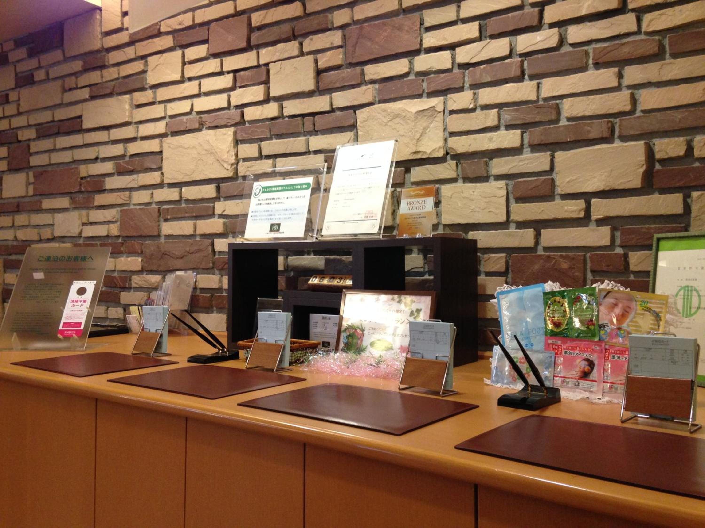 Washington R&B Hotel Sendai Hirosedori Ekimae