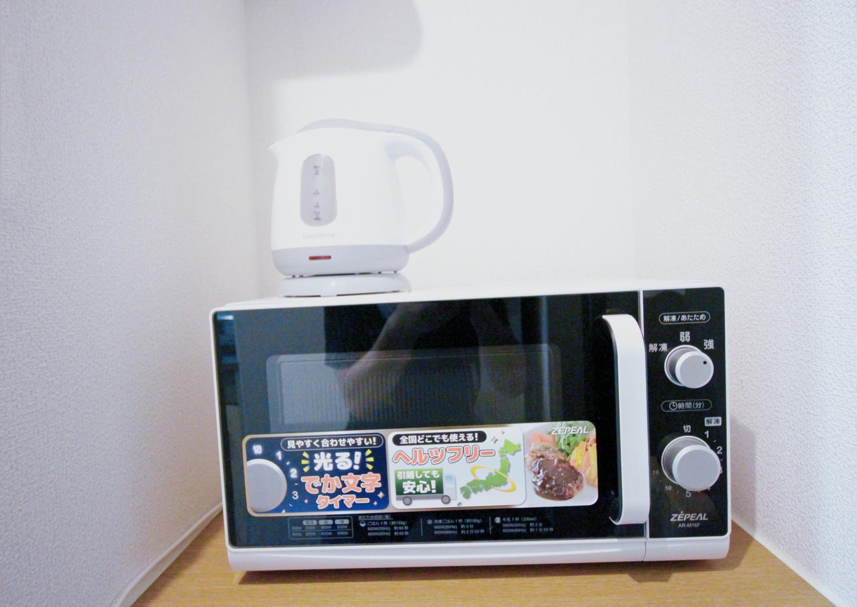 HOTEL AARON通天西