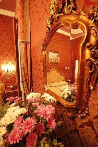 Residenza Hotel San Maurizio