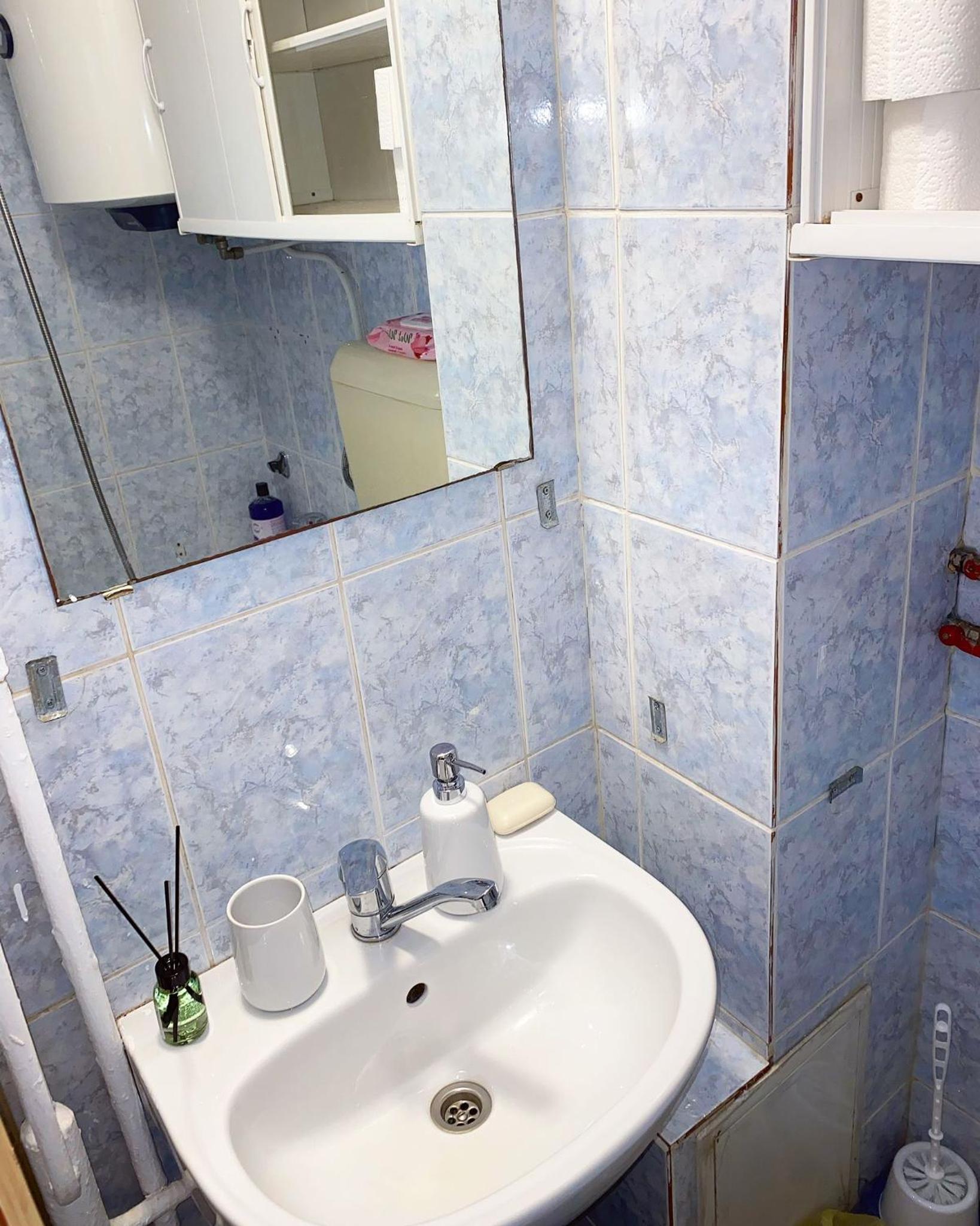 Studio Ianis en Bucharest