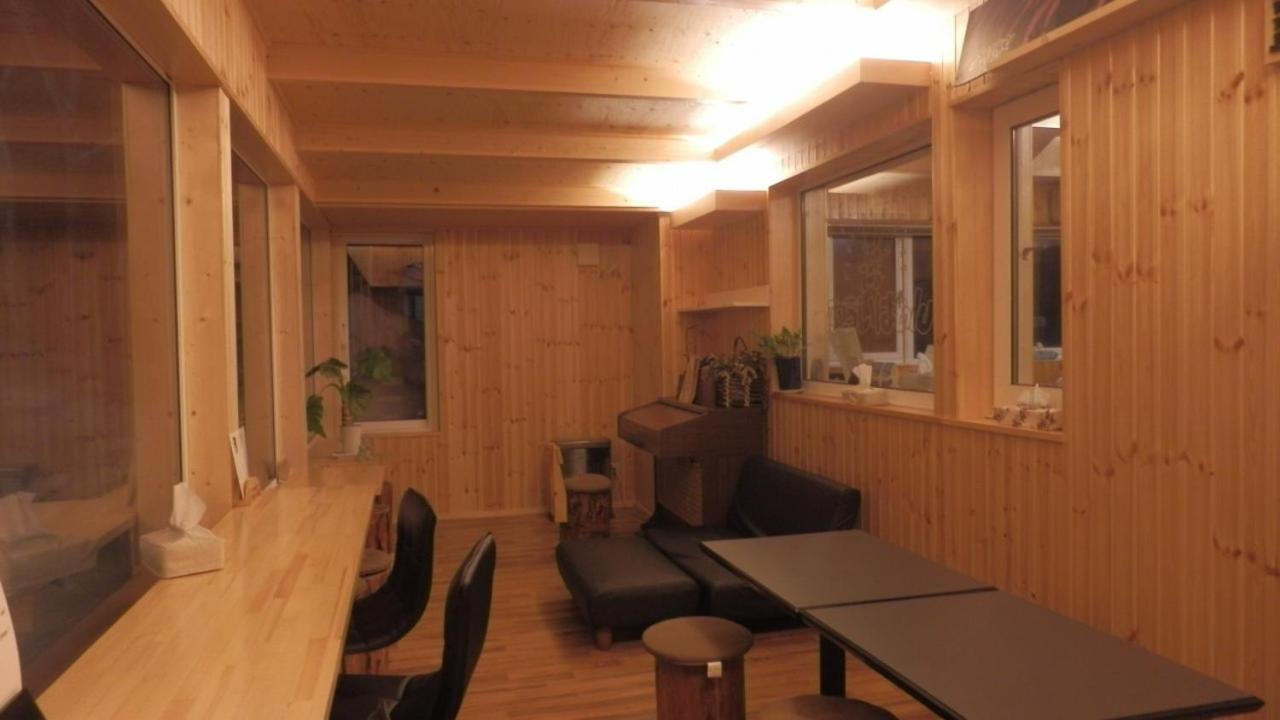 Pension Fryingpan