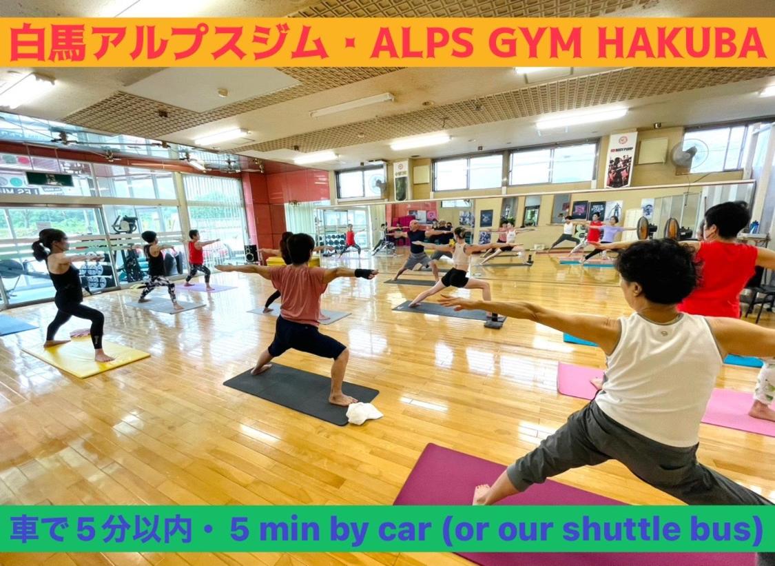 Hakuba Canadian Lodge
