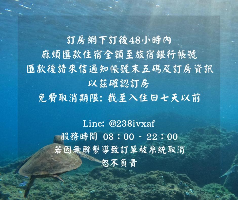 Photo 37