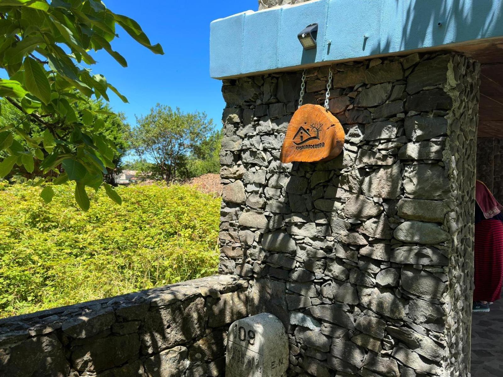 Casa da Nogueira