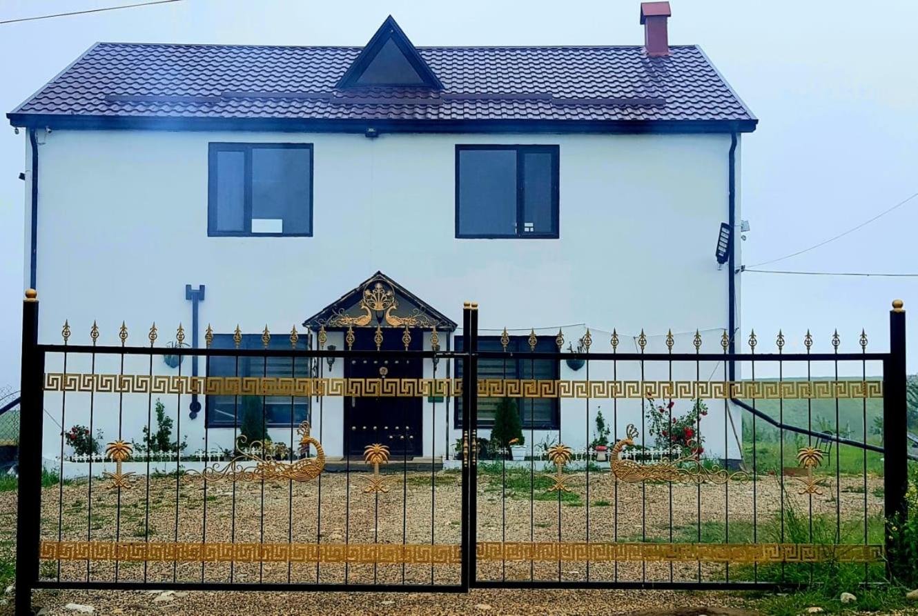 The Hunter's House