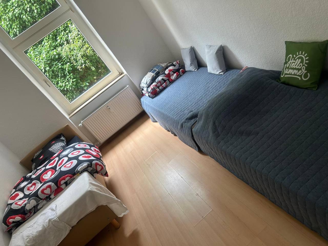 3 Zimmer Mietwohnung nähe HBF