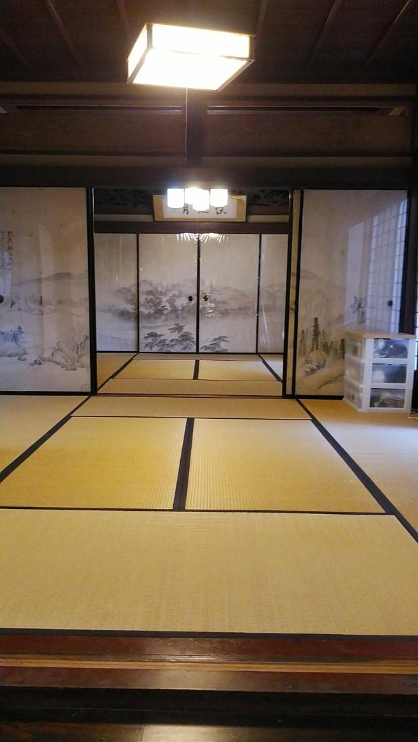 Minshuku Kitamaebune