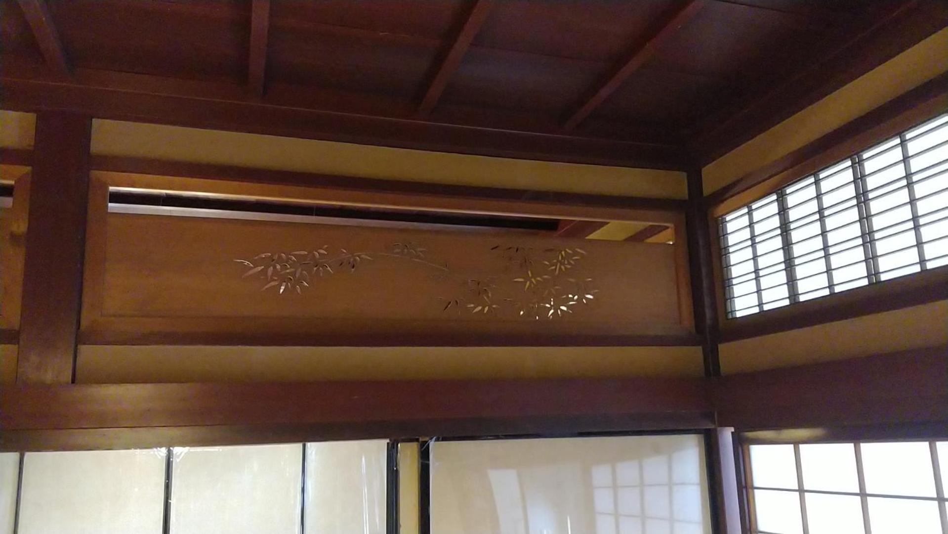 Minshuku Kitamaebune