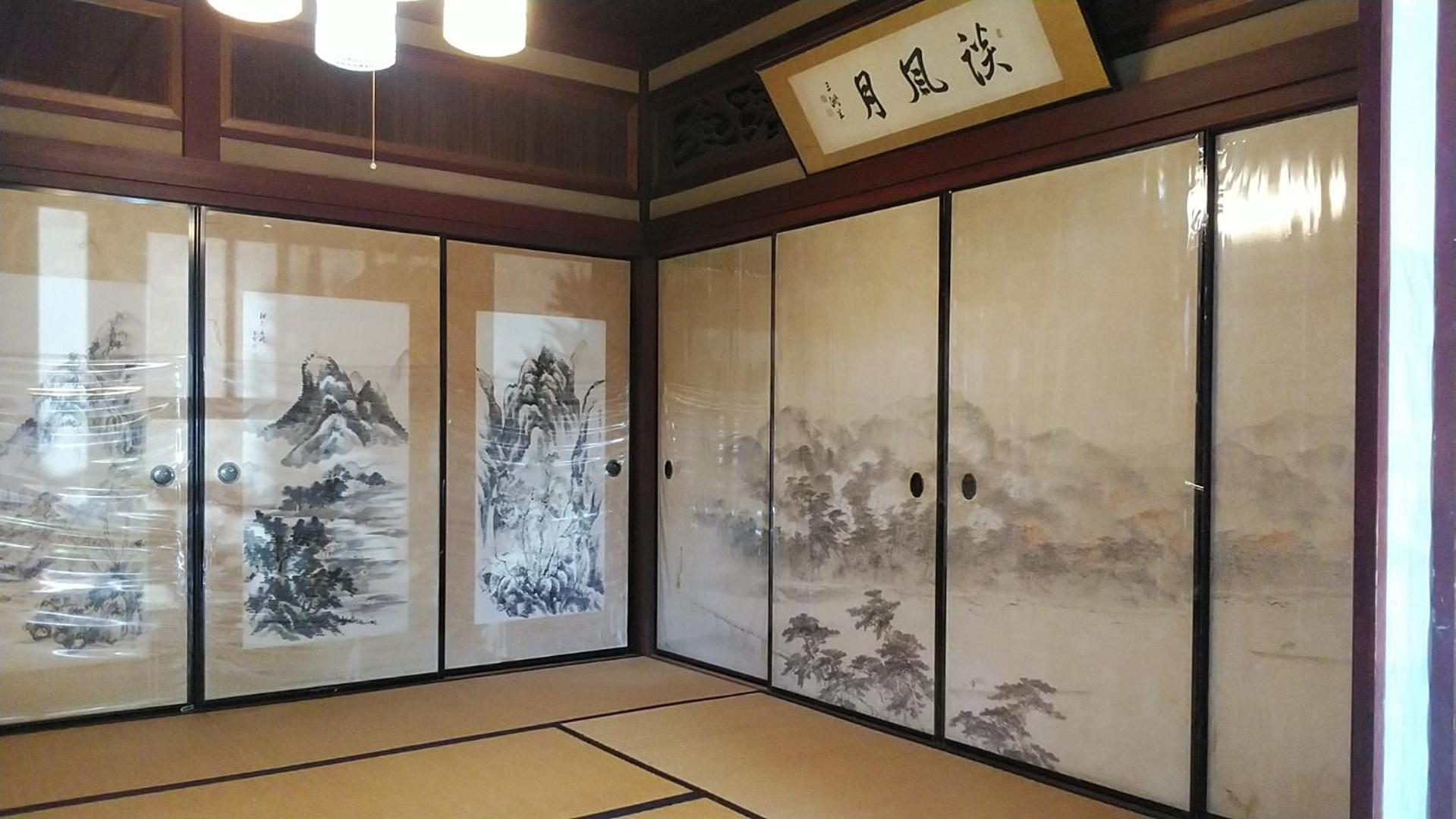 Minshuku Kitamaebune