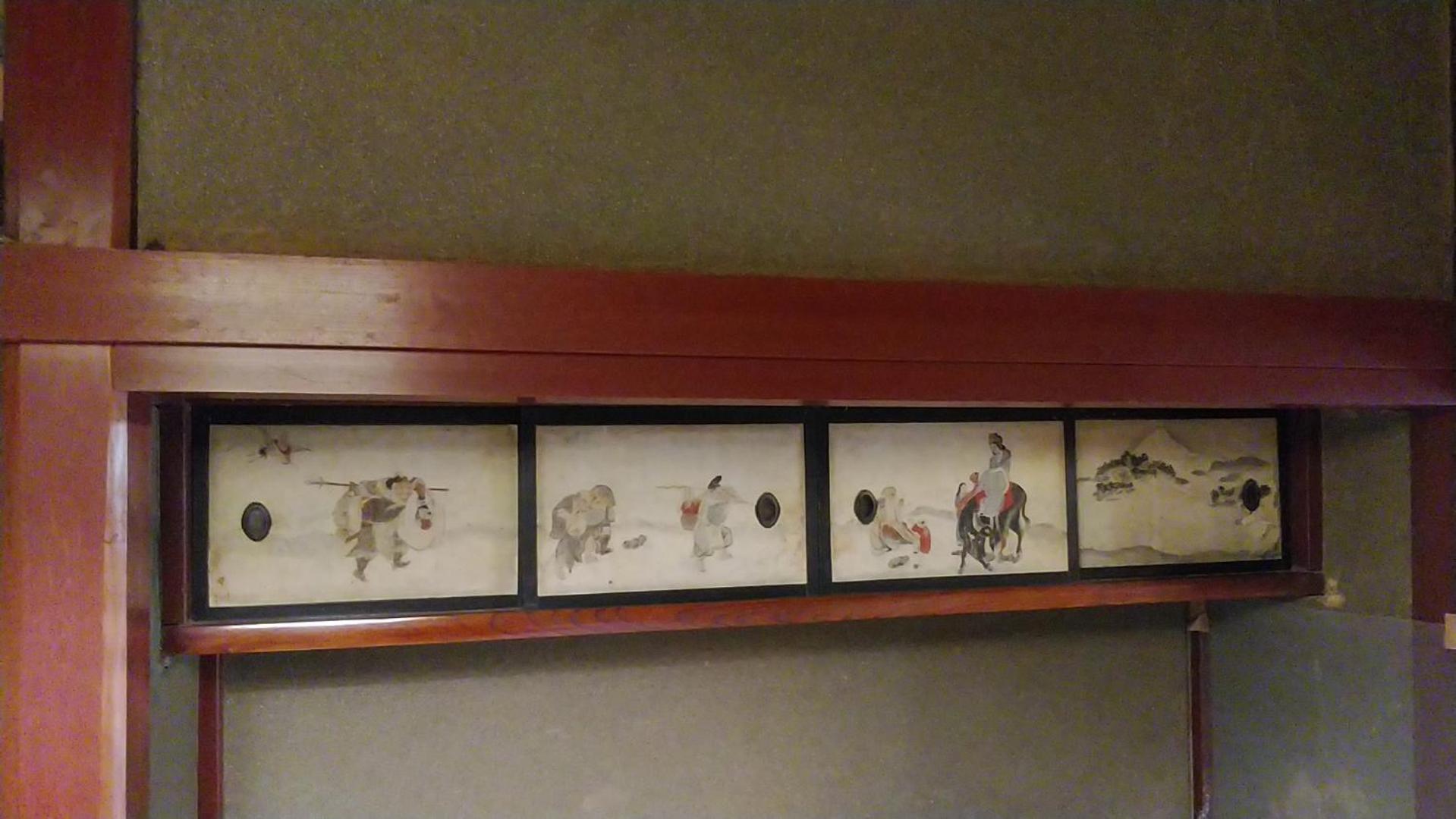 Minshuku Kitamaebune