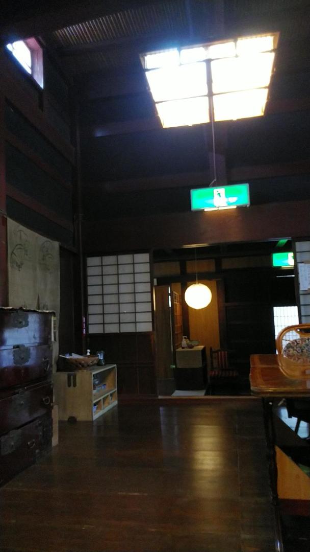 Minshuku Kitamaebune