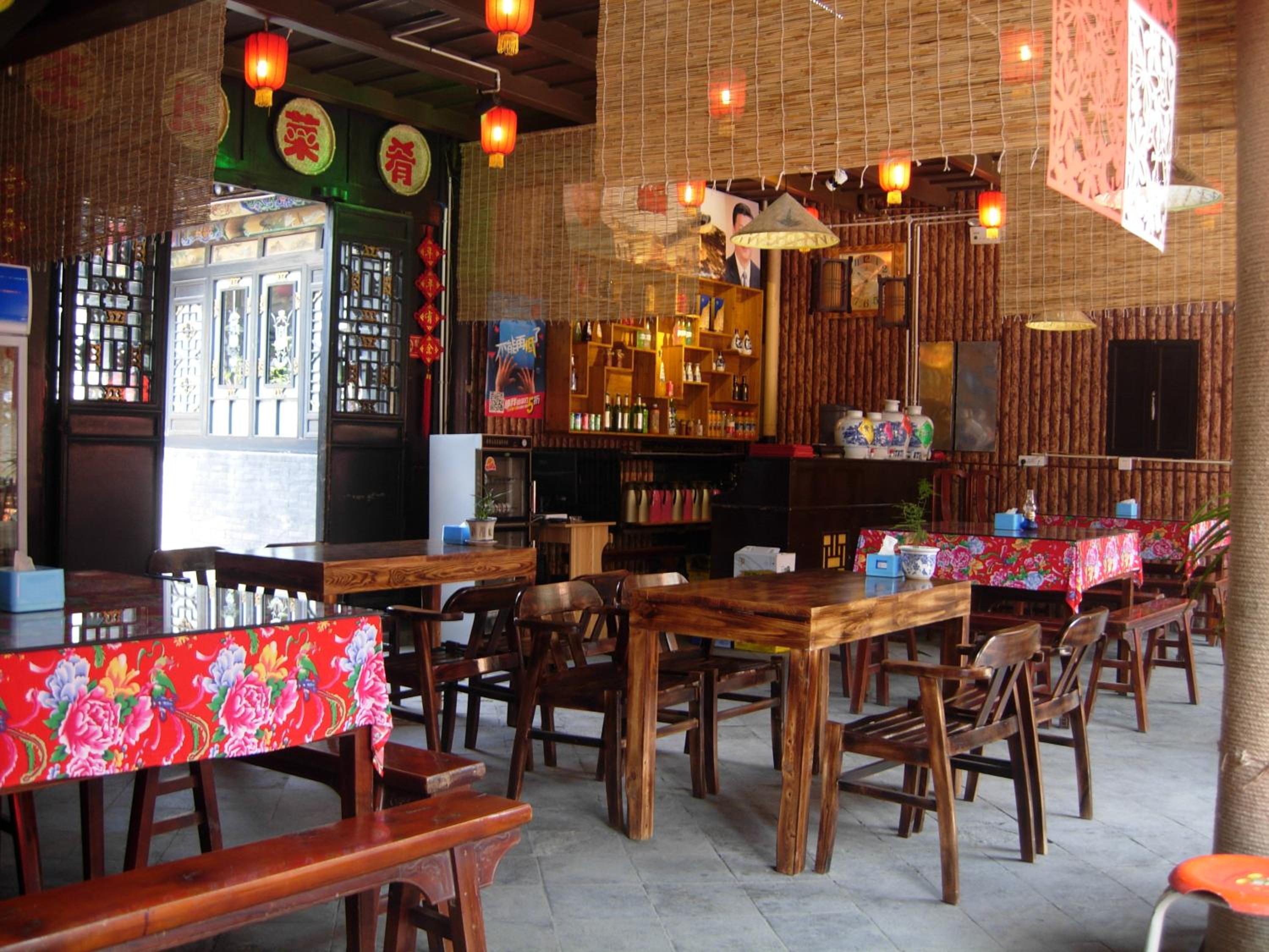 Pingyao HongJingYuanGuesthouse