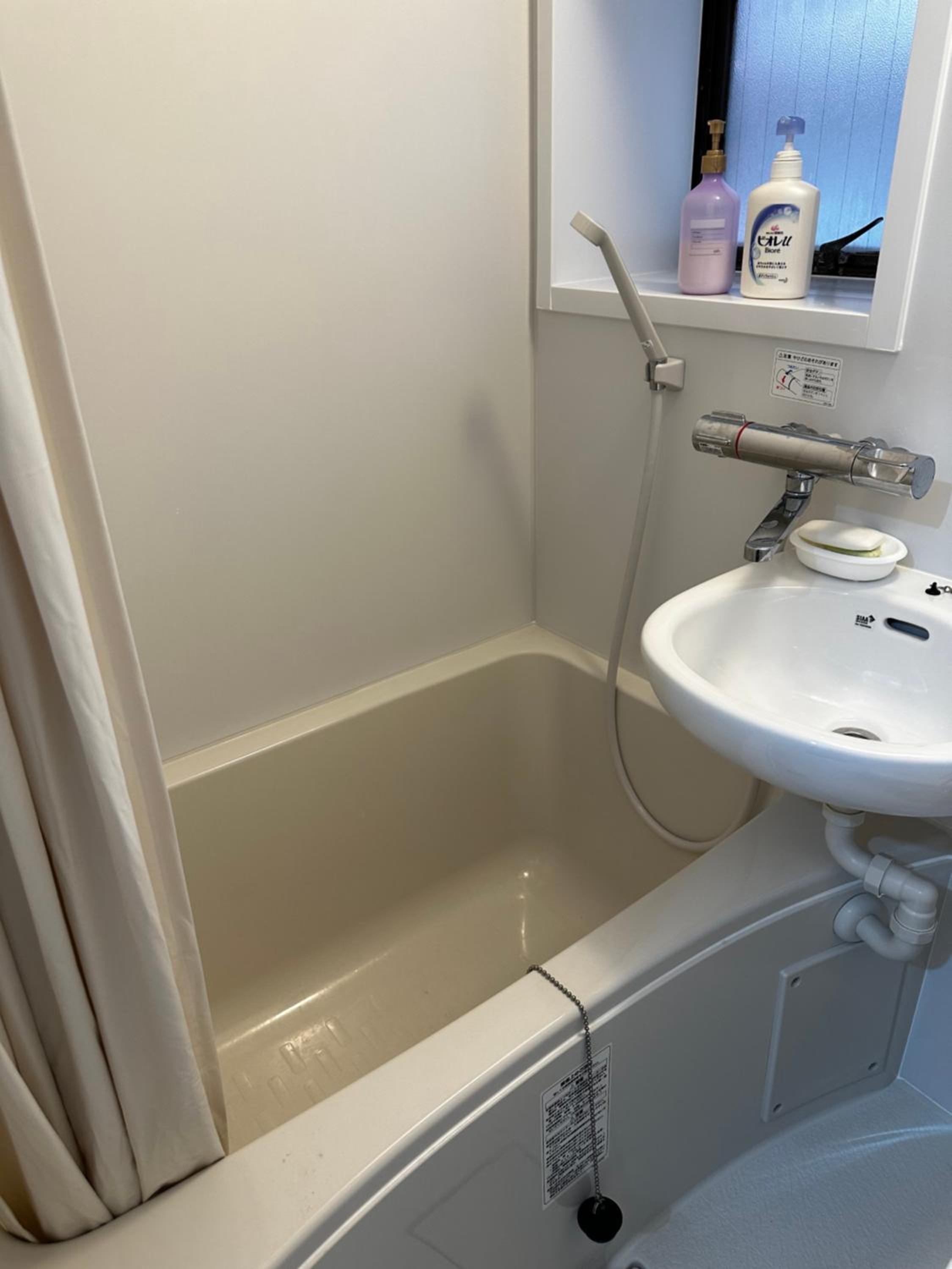 Convenient Apartment in Otsuka