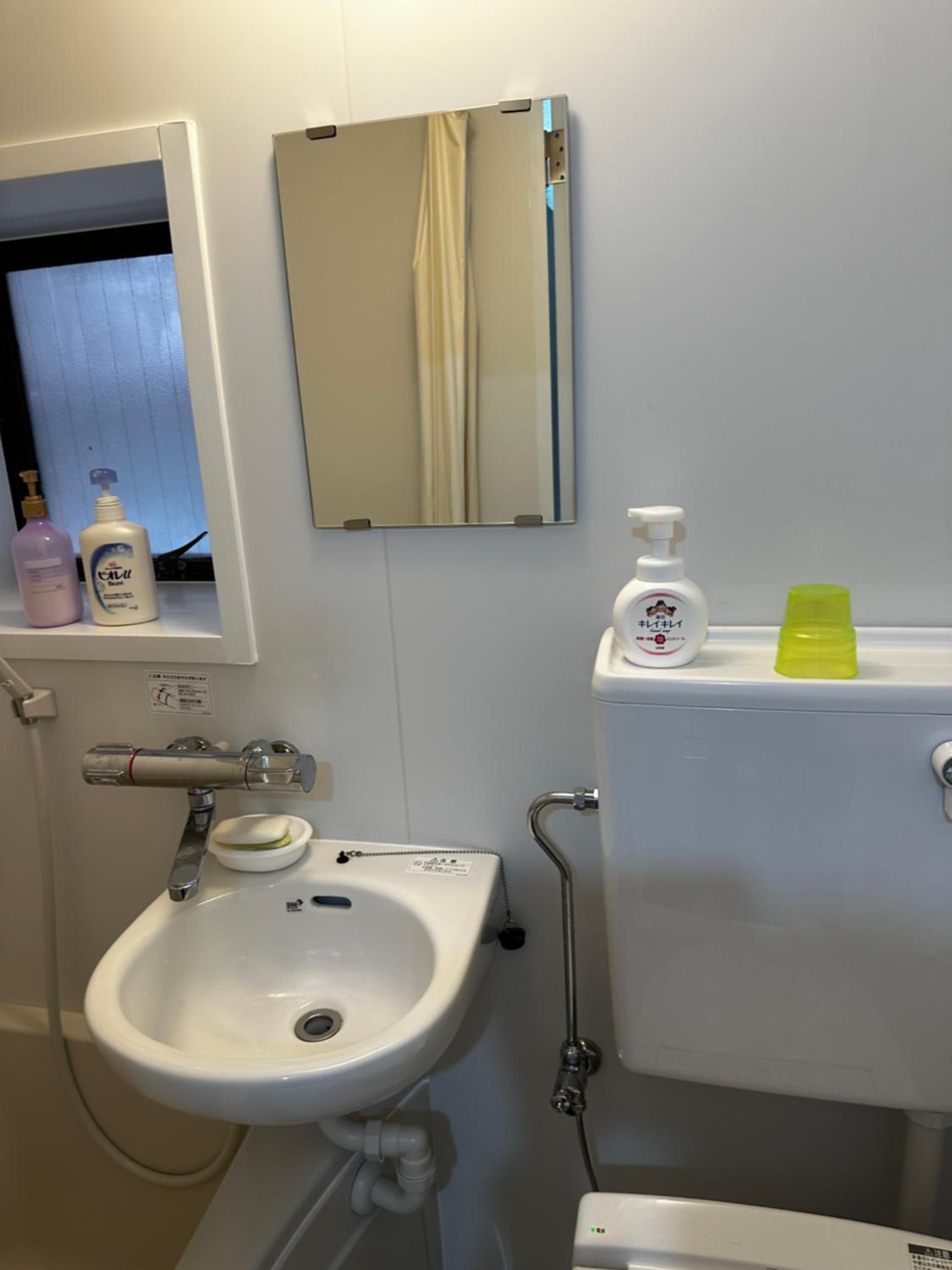 Convenient Apartment in Otsuka