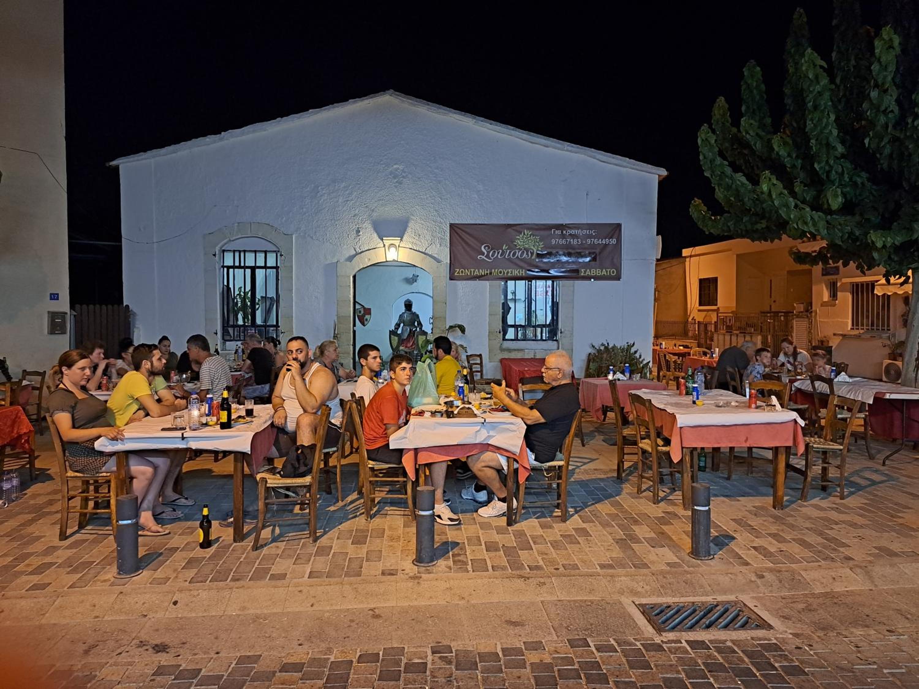 House Near The Beach (Militsa & Aggeliki)