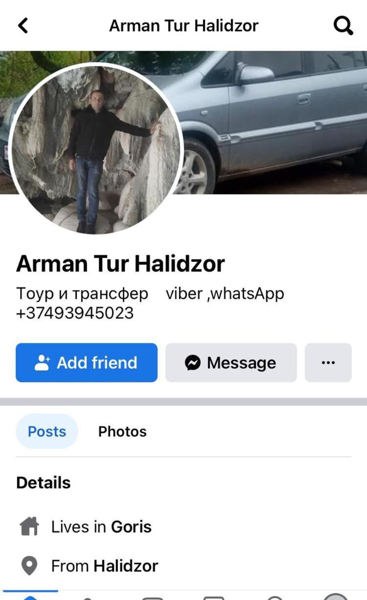 Arman Bed and Breakfast