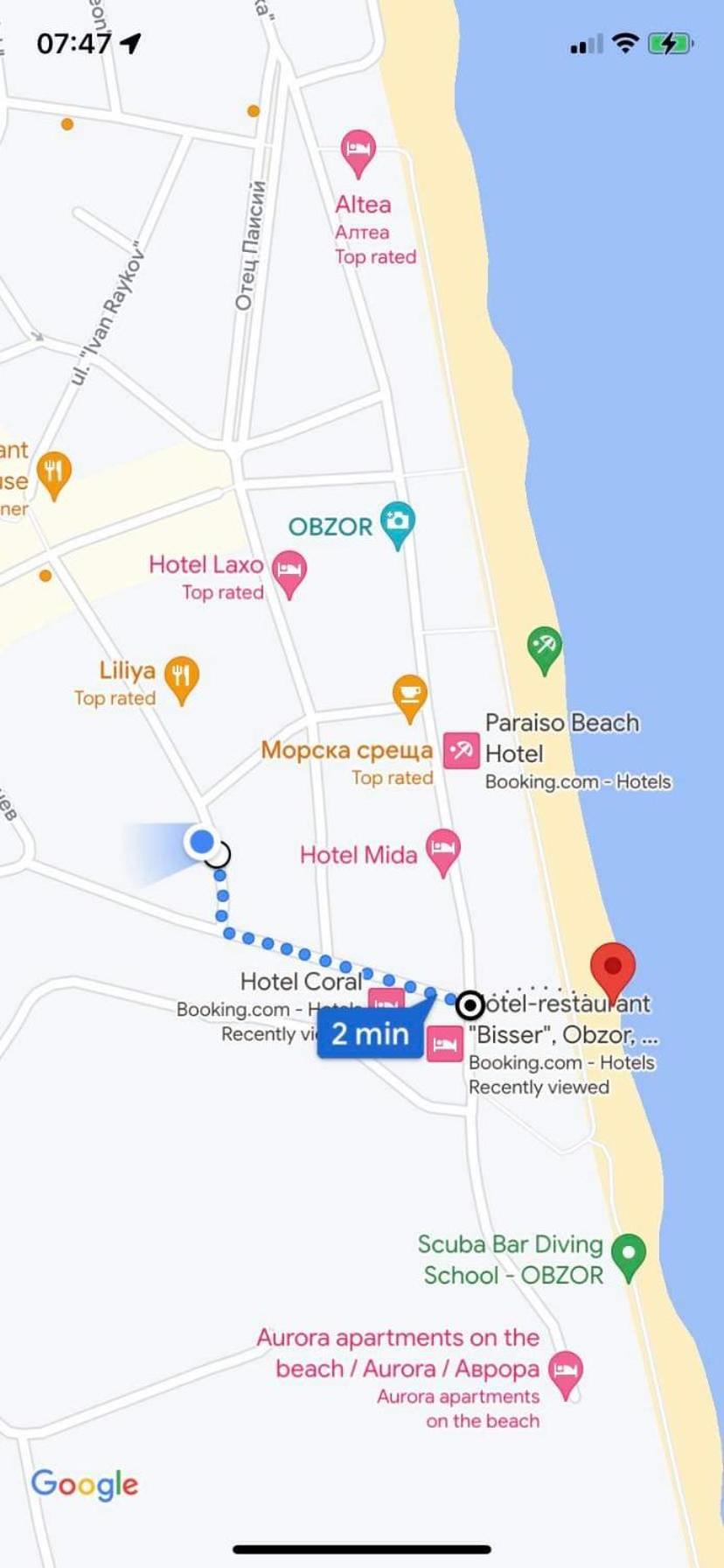 Apartments Yana