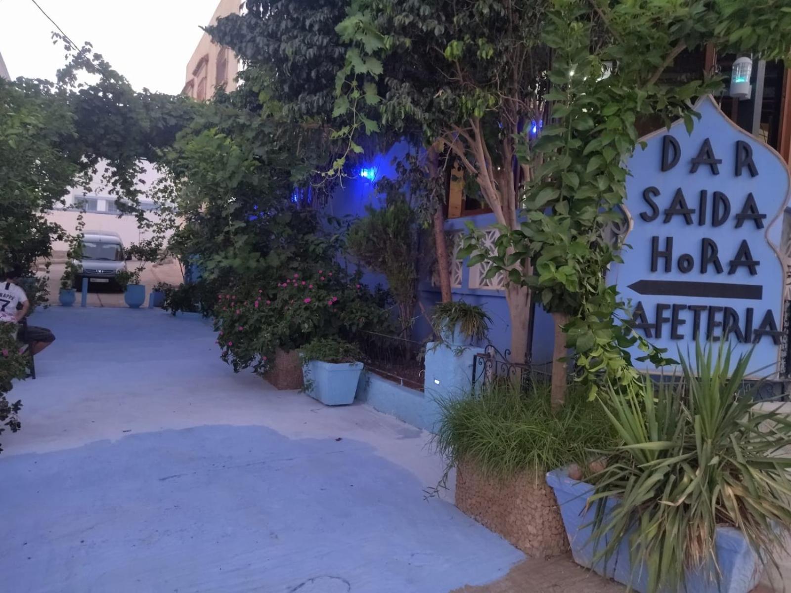 Dar Saida Hora