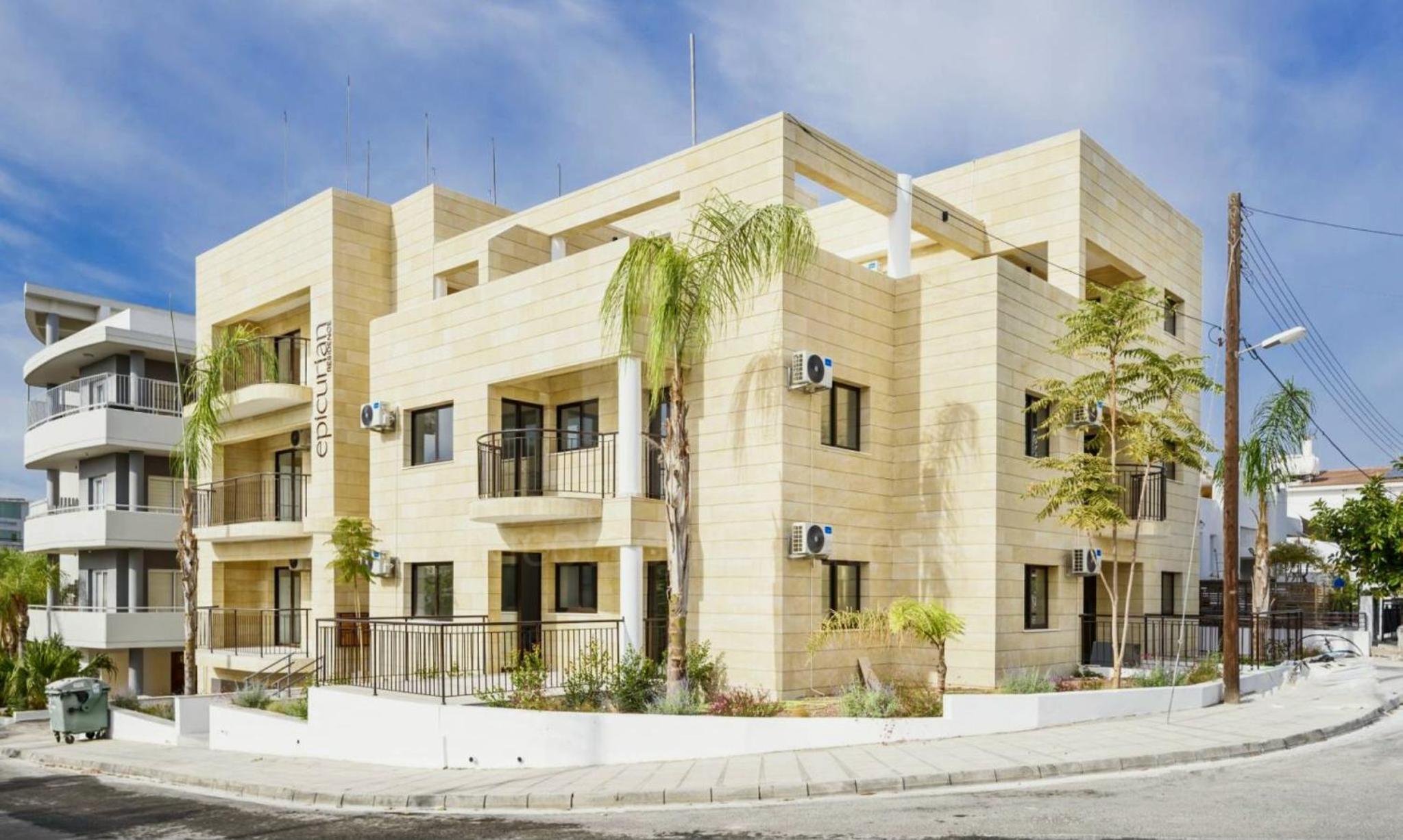 Epicurian Residence