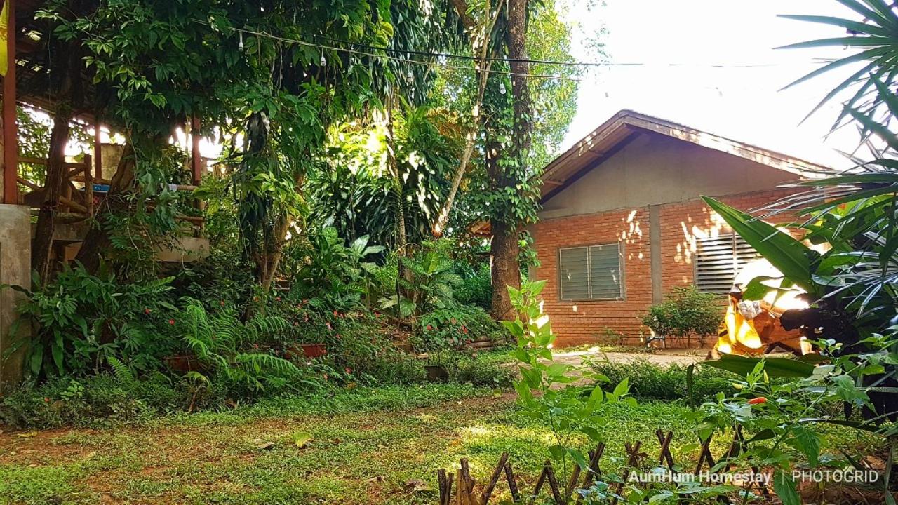 Aum Hum Homestay