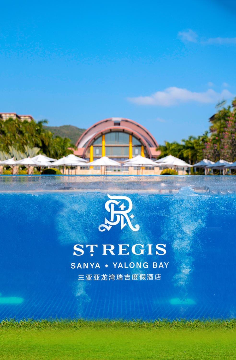 The St. Regis Sanya Yalong Bay Resort 22