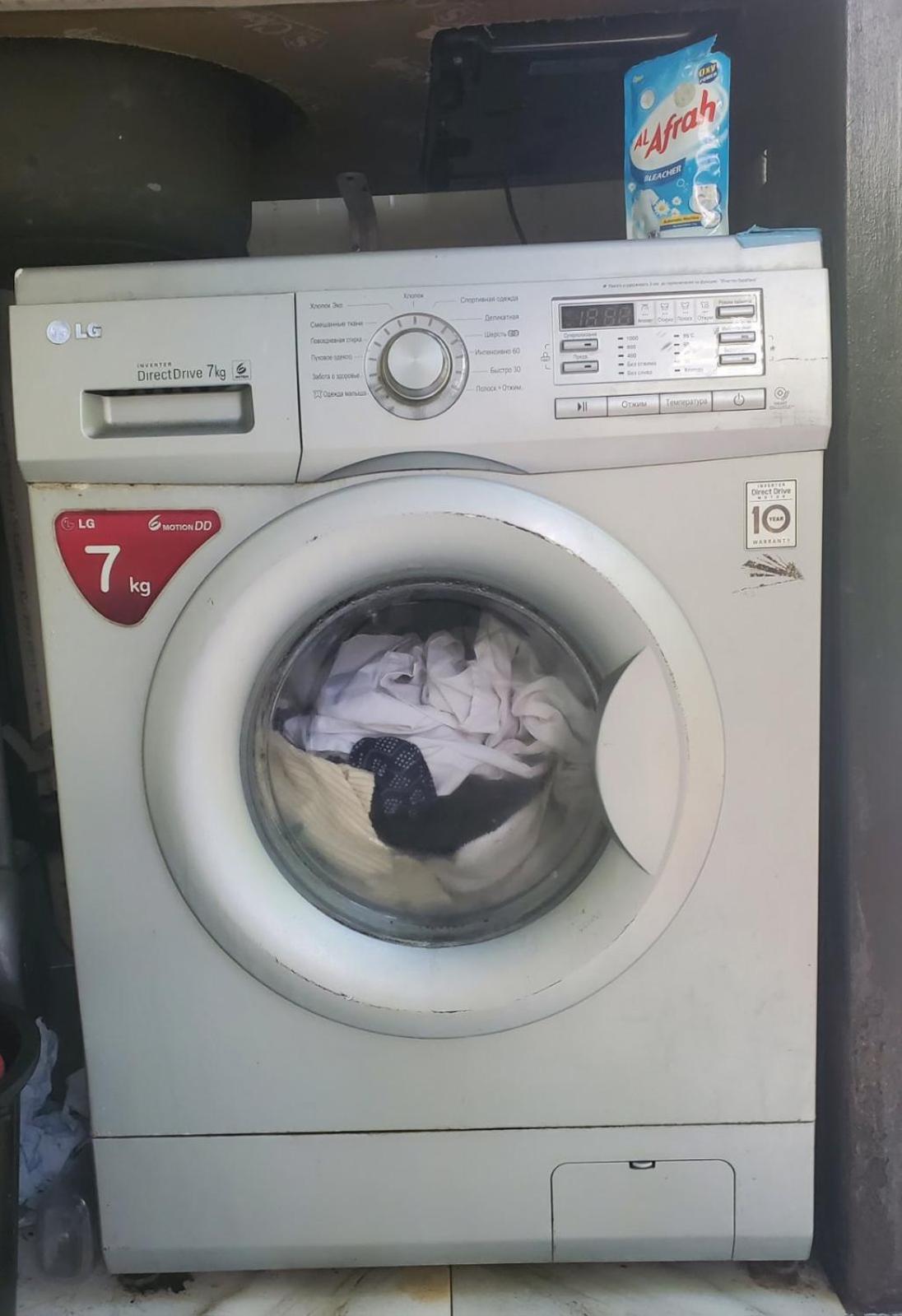 Photo 42