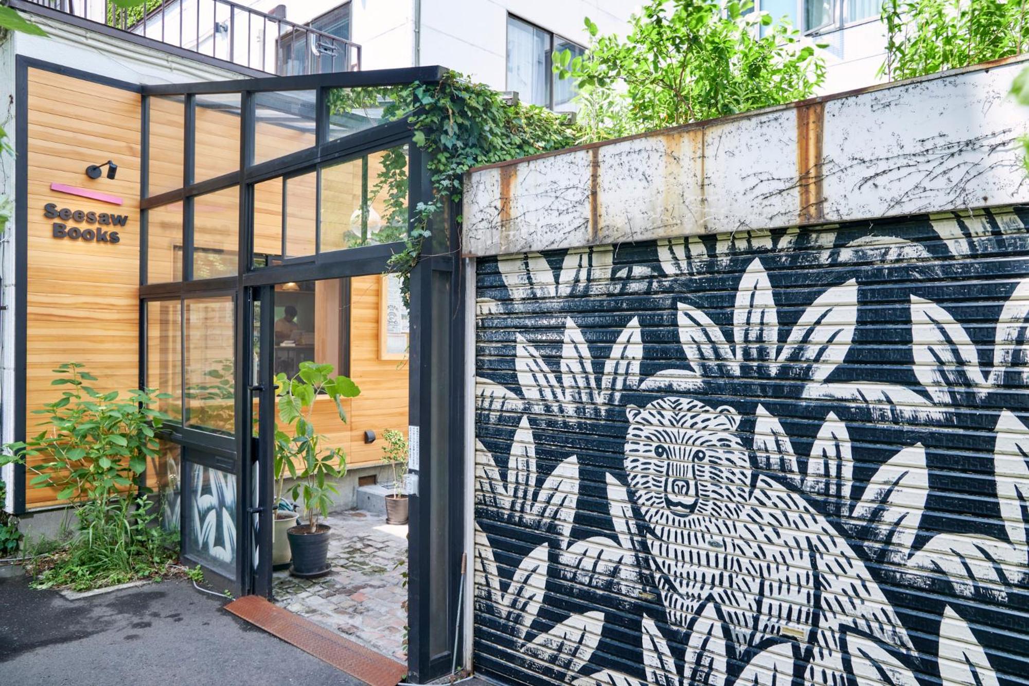 Untapped Hostel