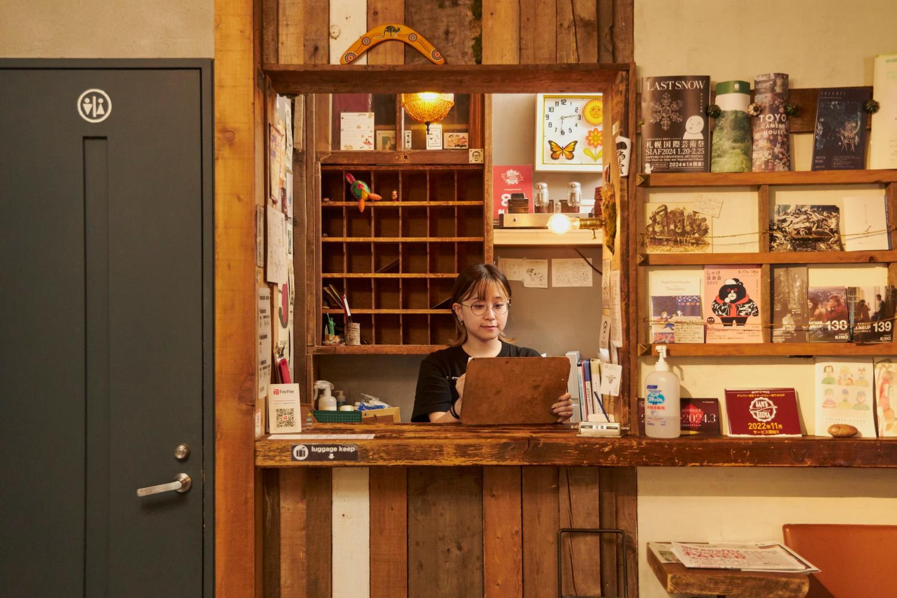 Untapped Hostel