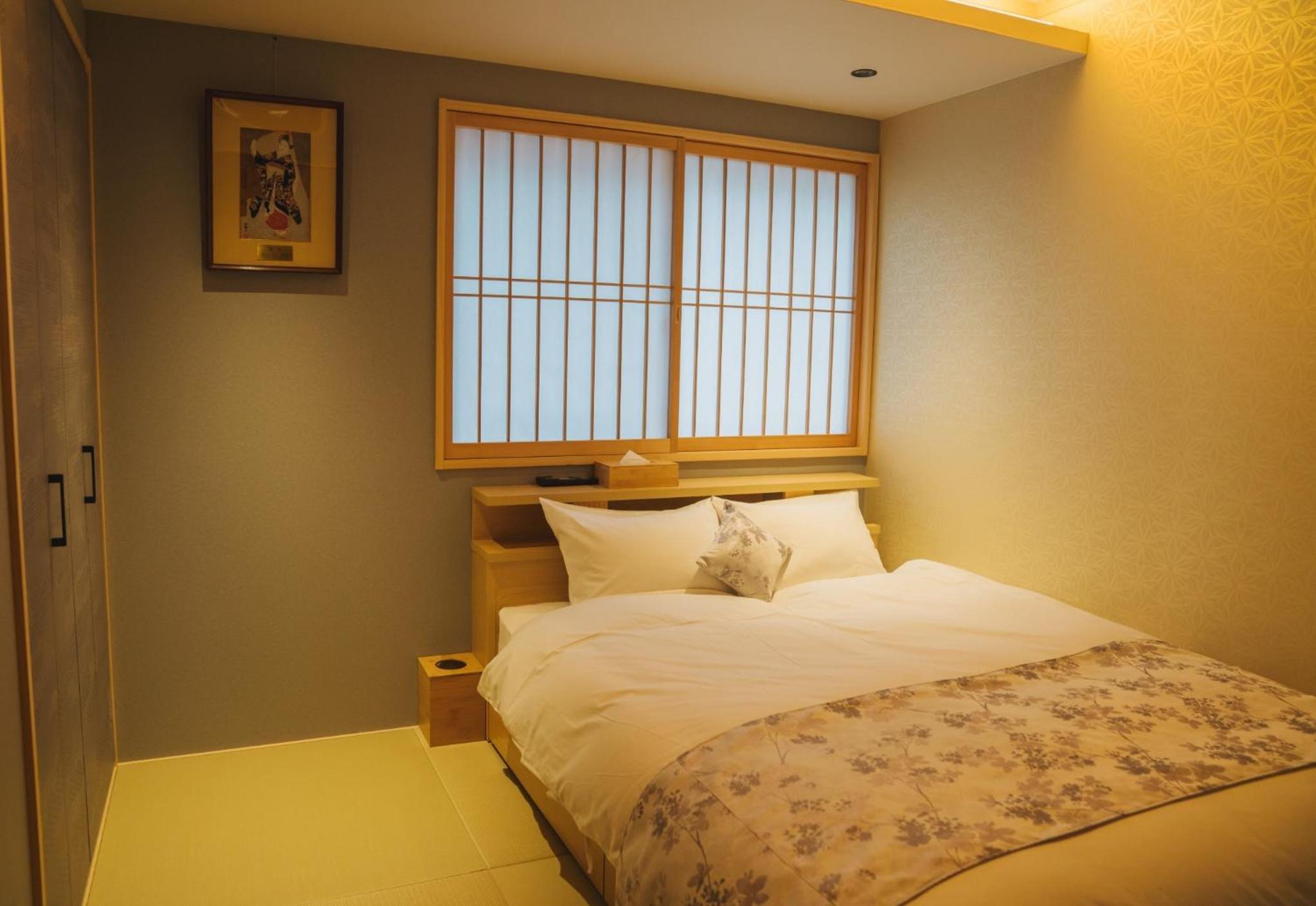 Kyo Yoshinoya Minamikan - Vacation STAY 19470v view 5