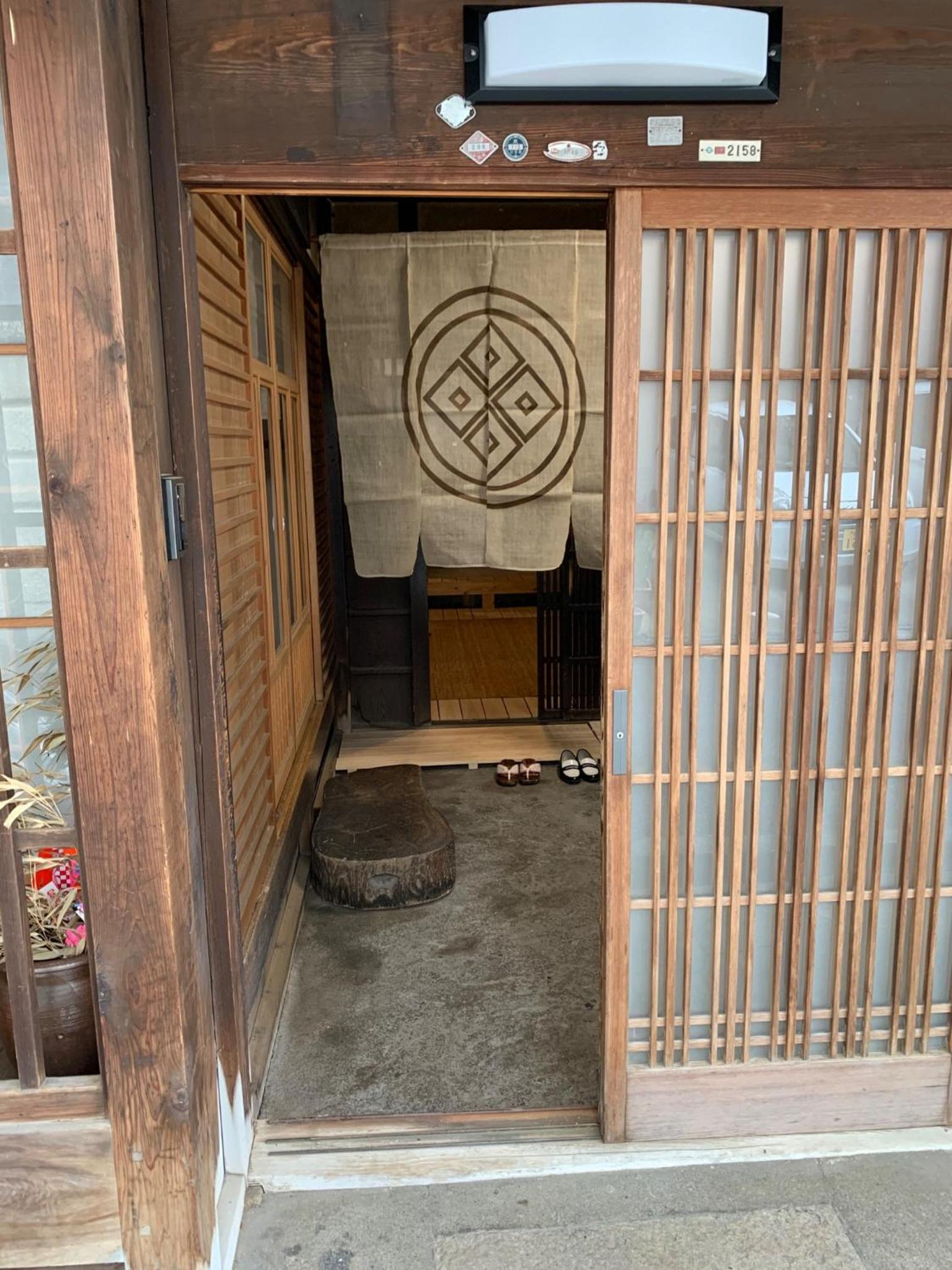 Yoshino-gun - House - Vacation STAY 61738v view 4
