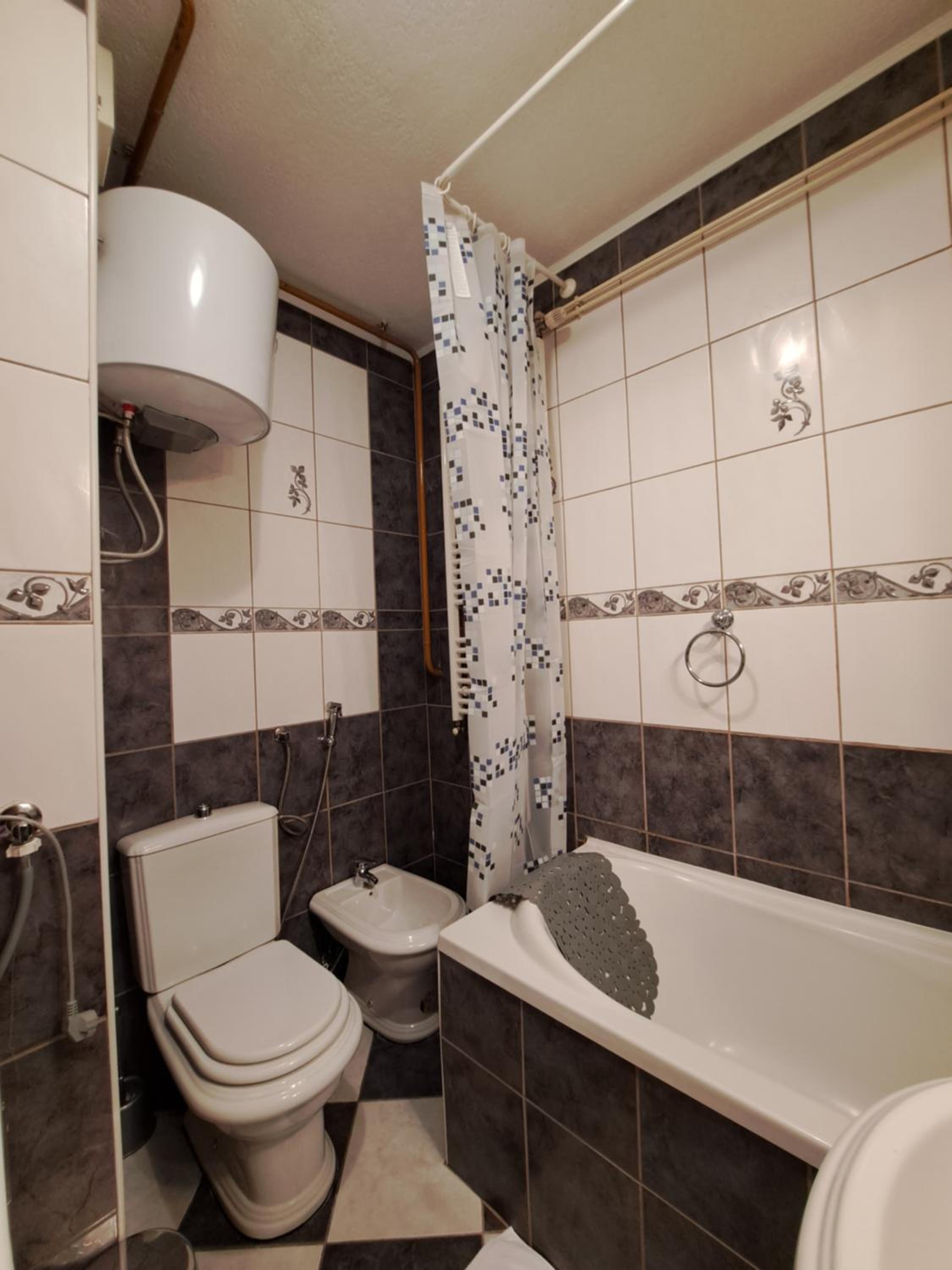 Cozy Sarajevo City Apartment