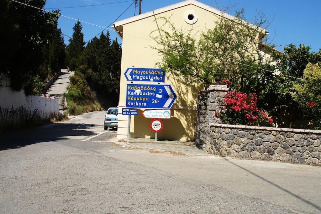 Despina's Home view 3