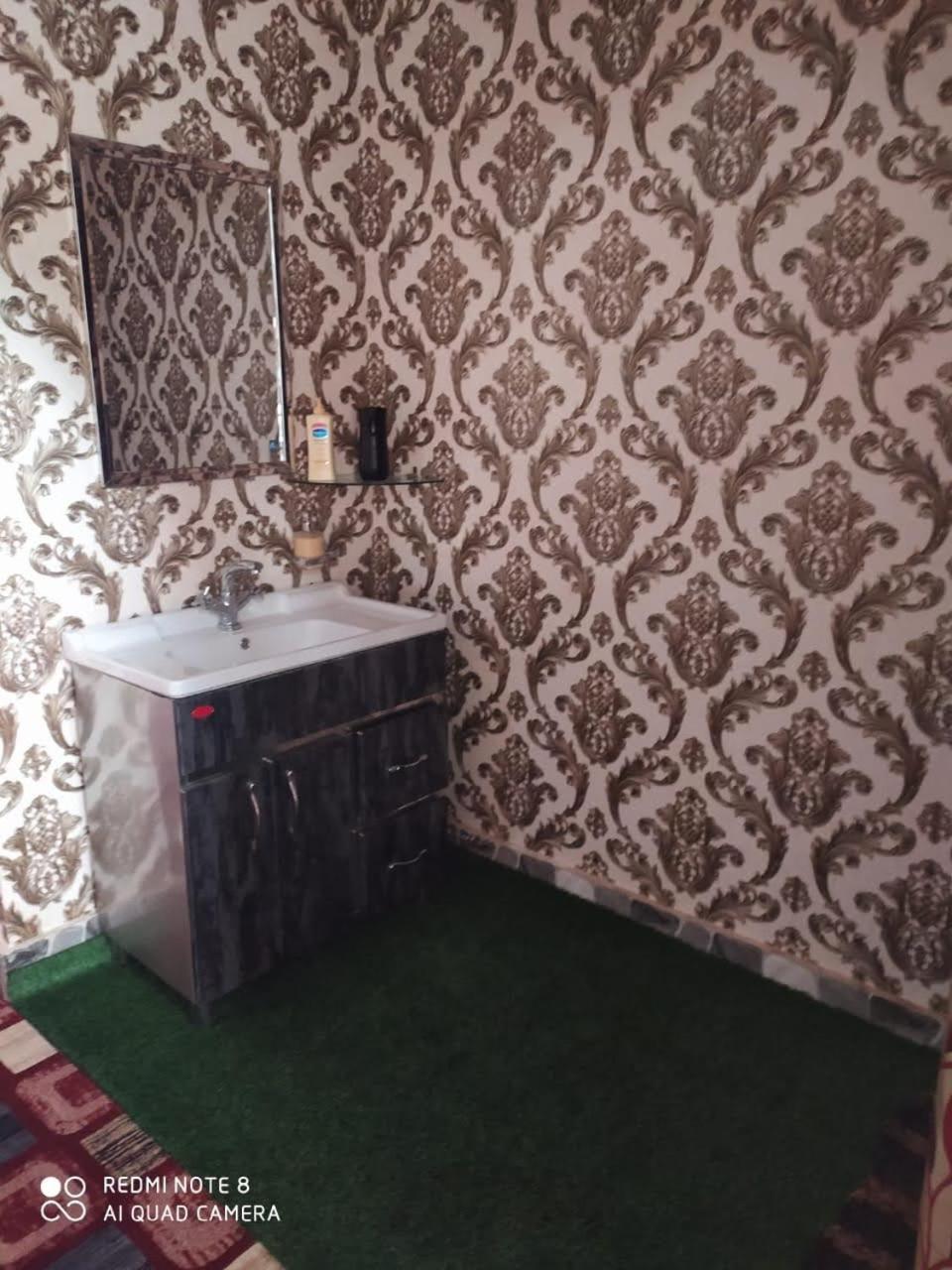 Coachman HomeStay
