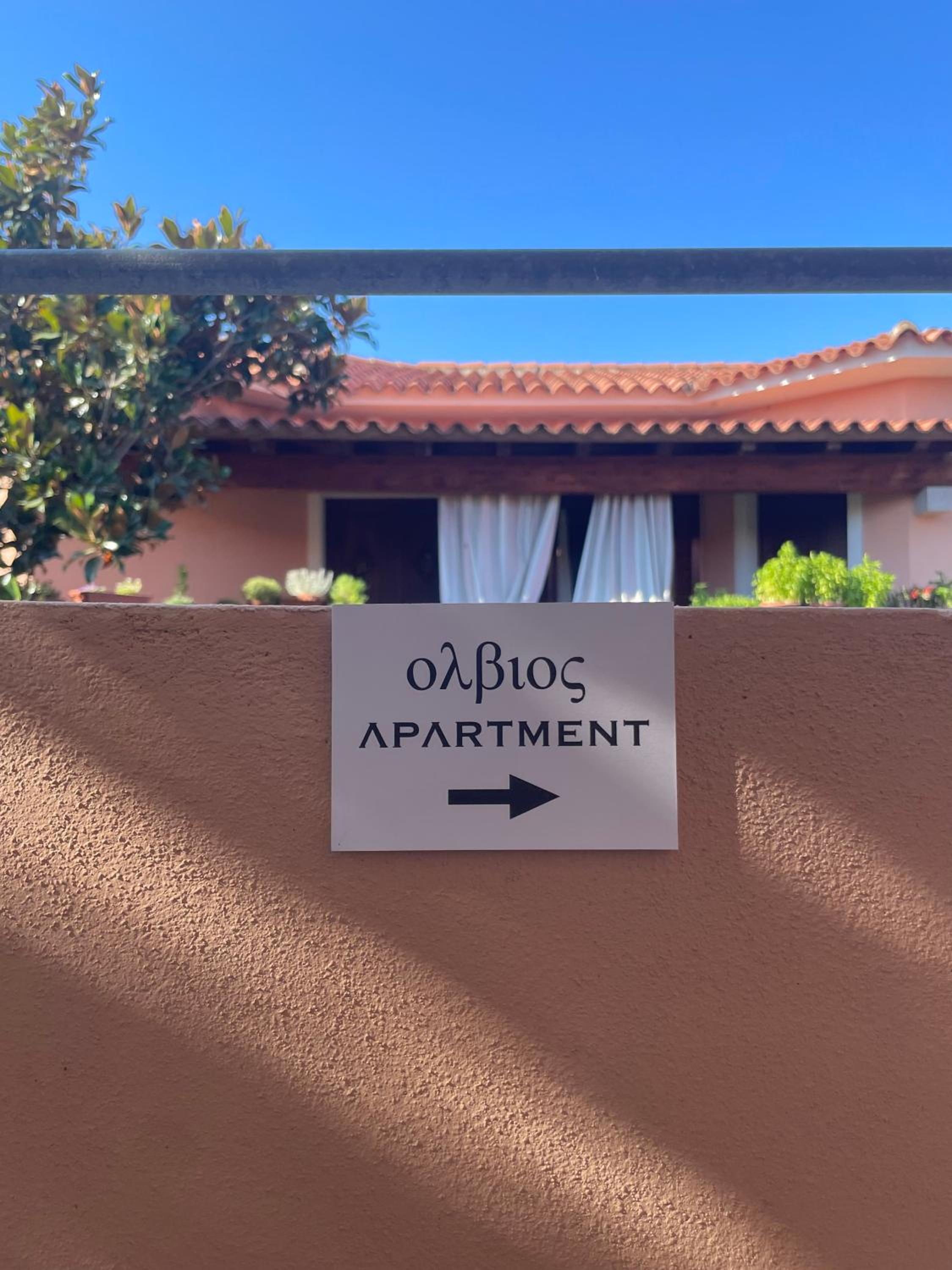 Olbios Apartment