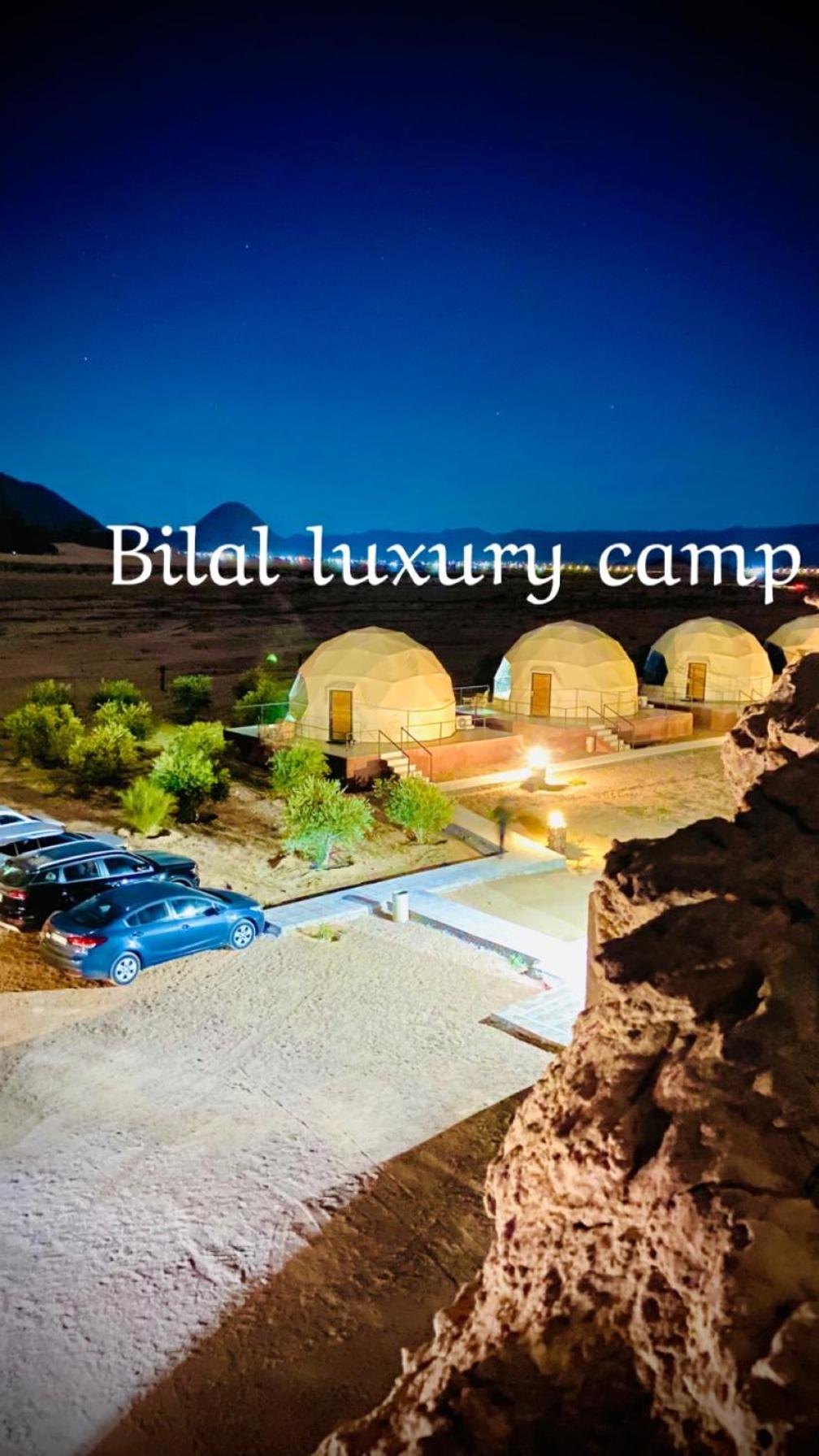Bilal luxury camp view 5