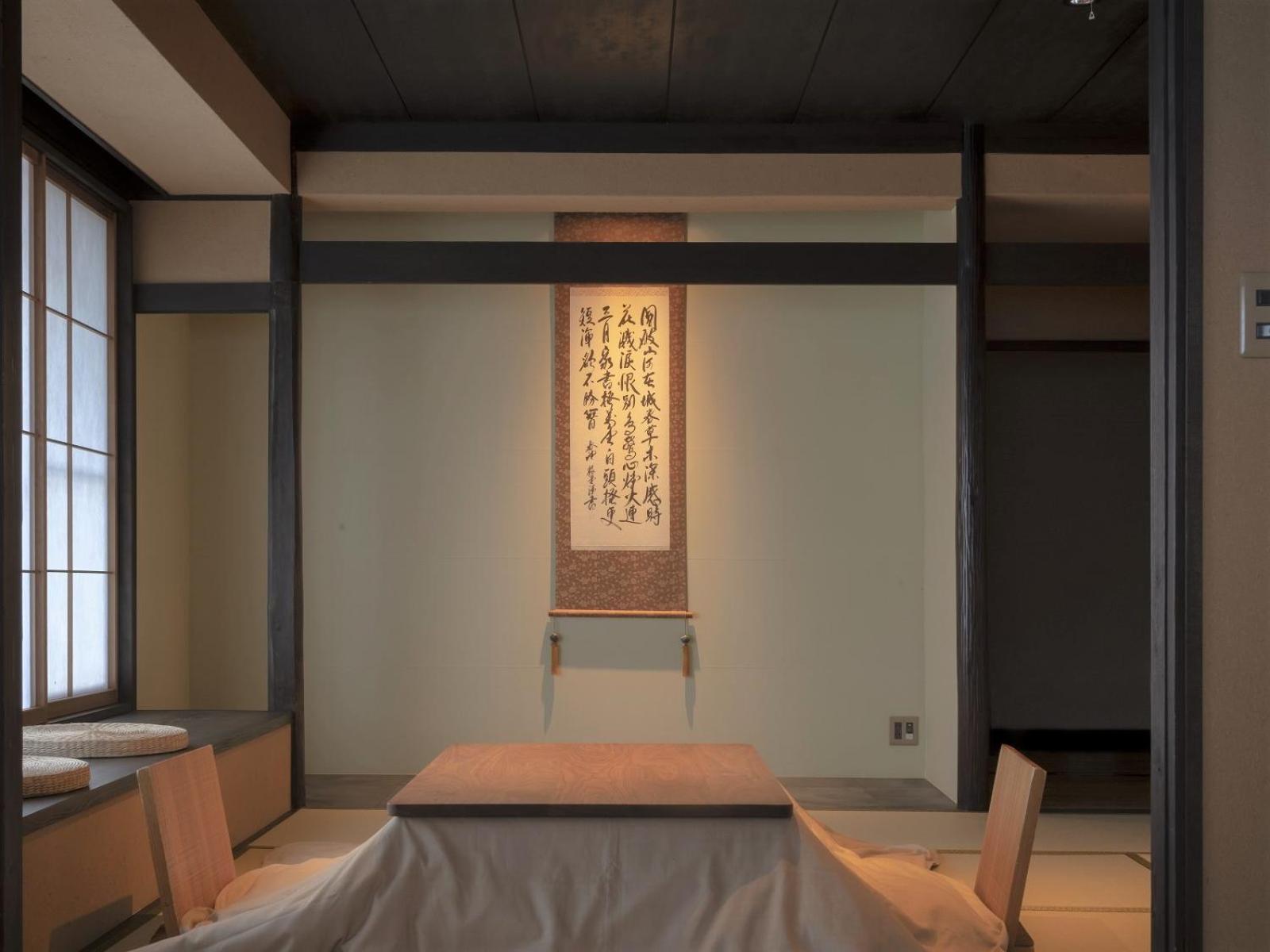 Matsuzakaya Honten