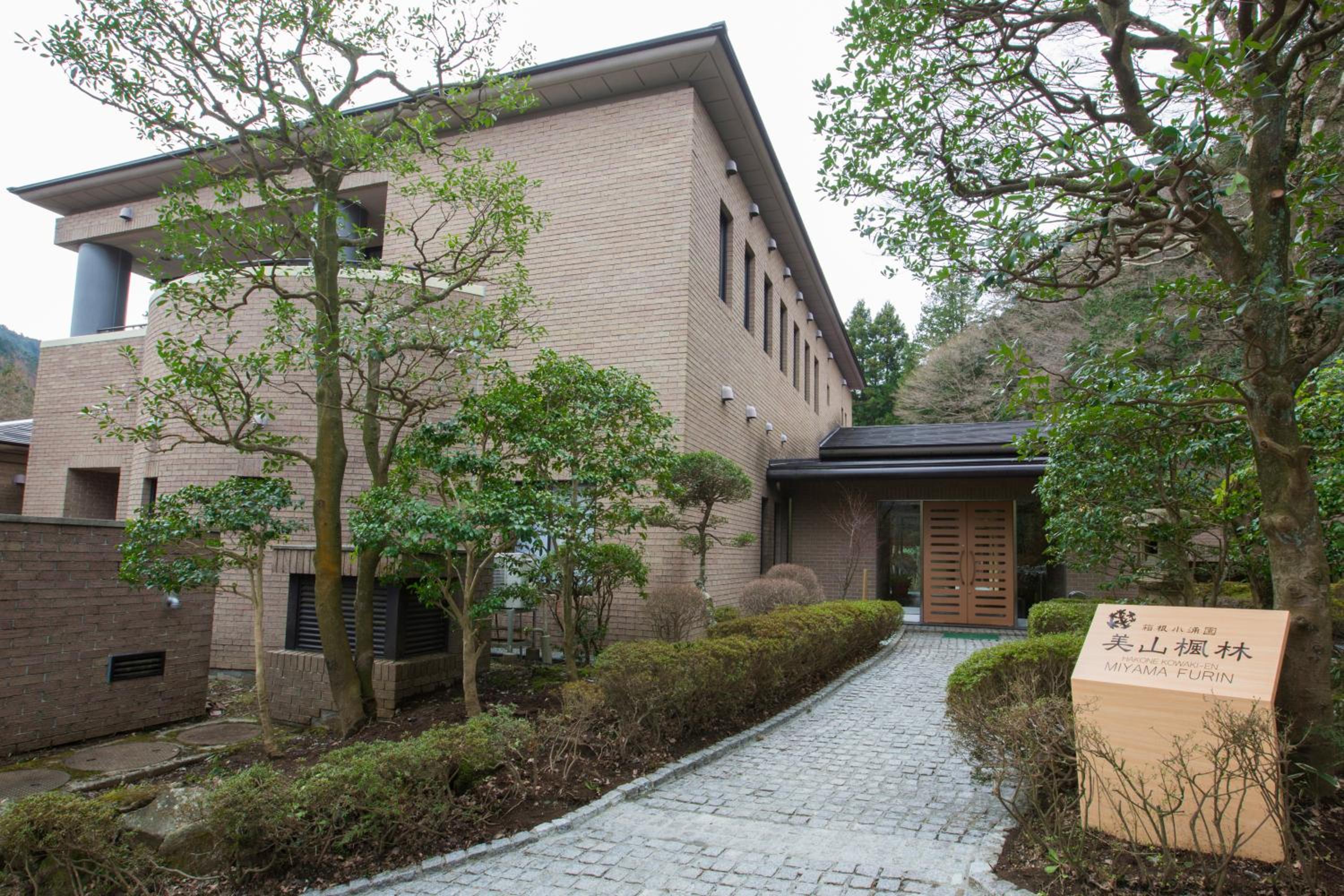 Hakone Kowakien Miyamafurin