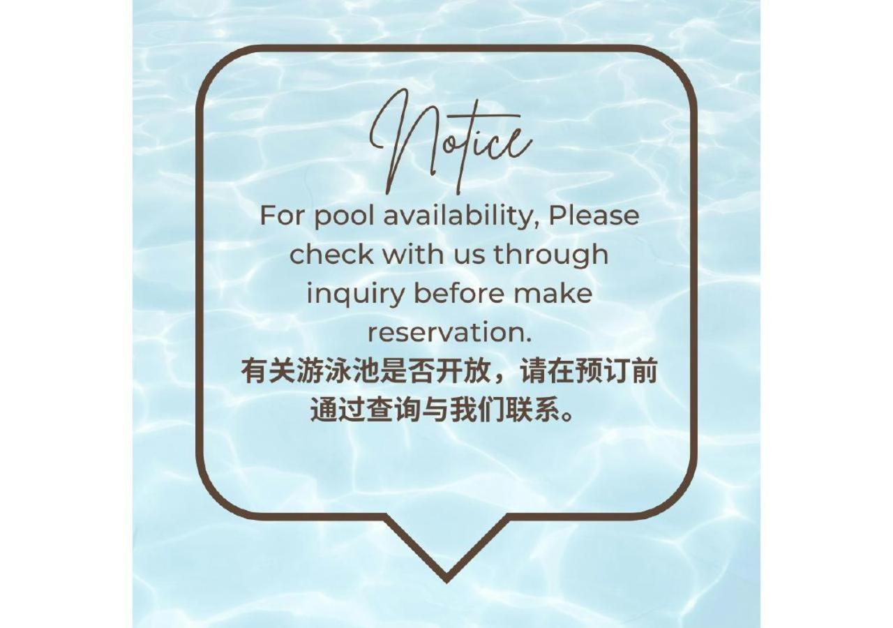 Restful Respite Tanjung Aru Inifnity Pool 2BR