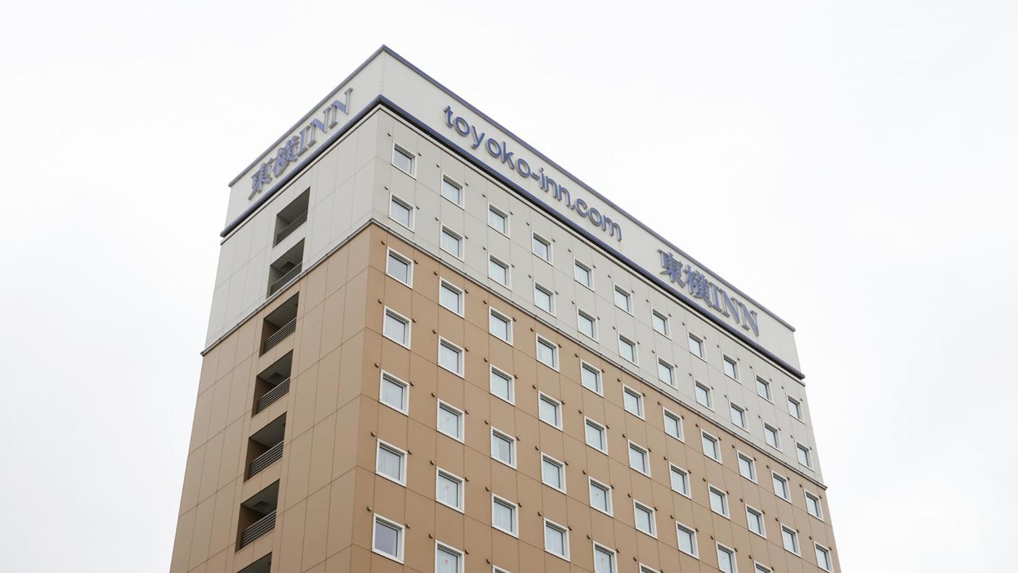 Toyoko Inn Sodegaura eki Kita guchi