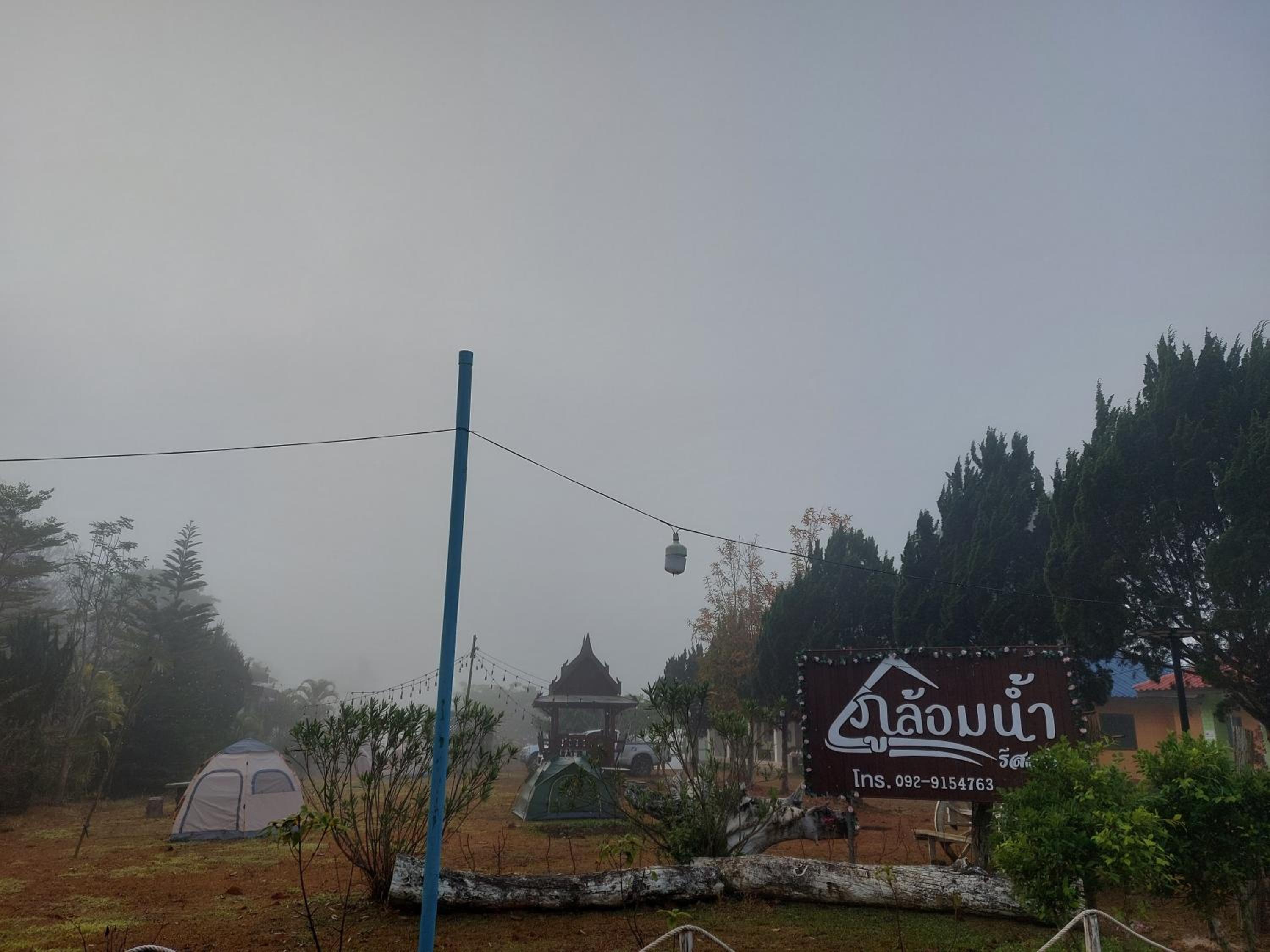 Phulomnum Resort