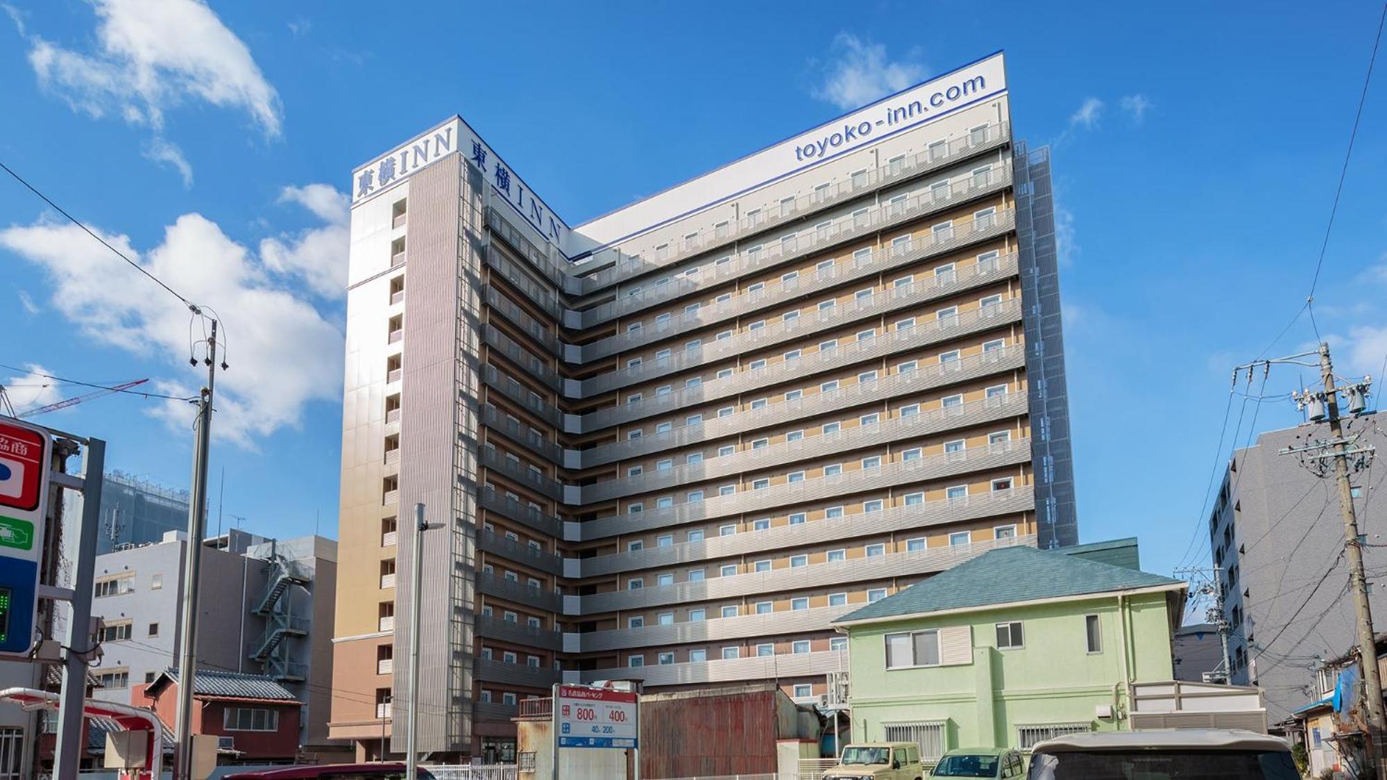 Hotel Toyoko Inn Nagoya Kanayama - Image 1