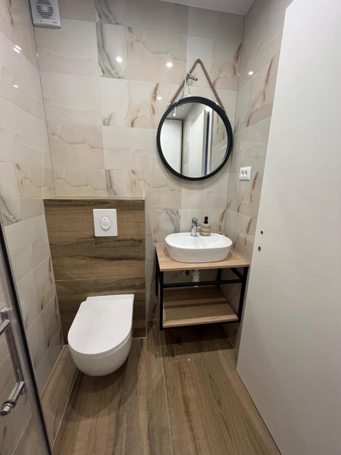 Apartmani Kaja