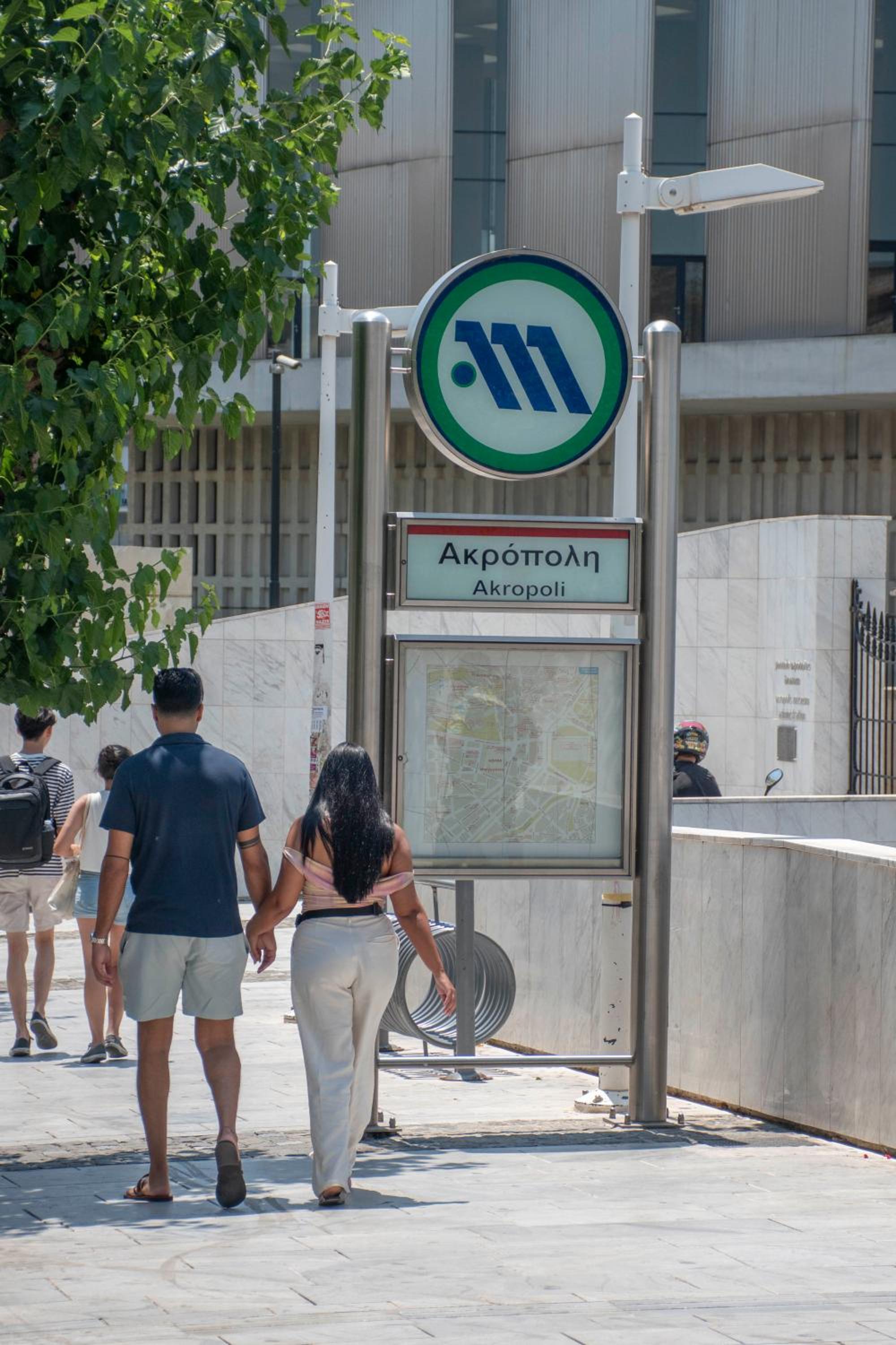 Luxury Studio Apartment next to the Acropolis