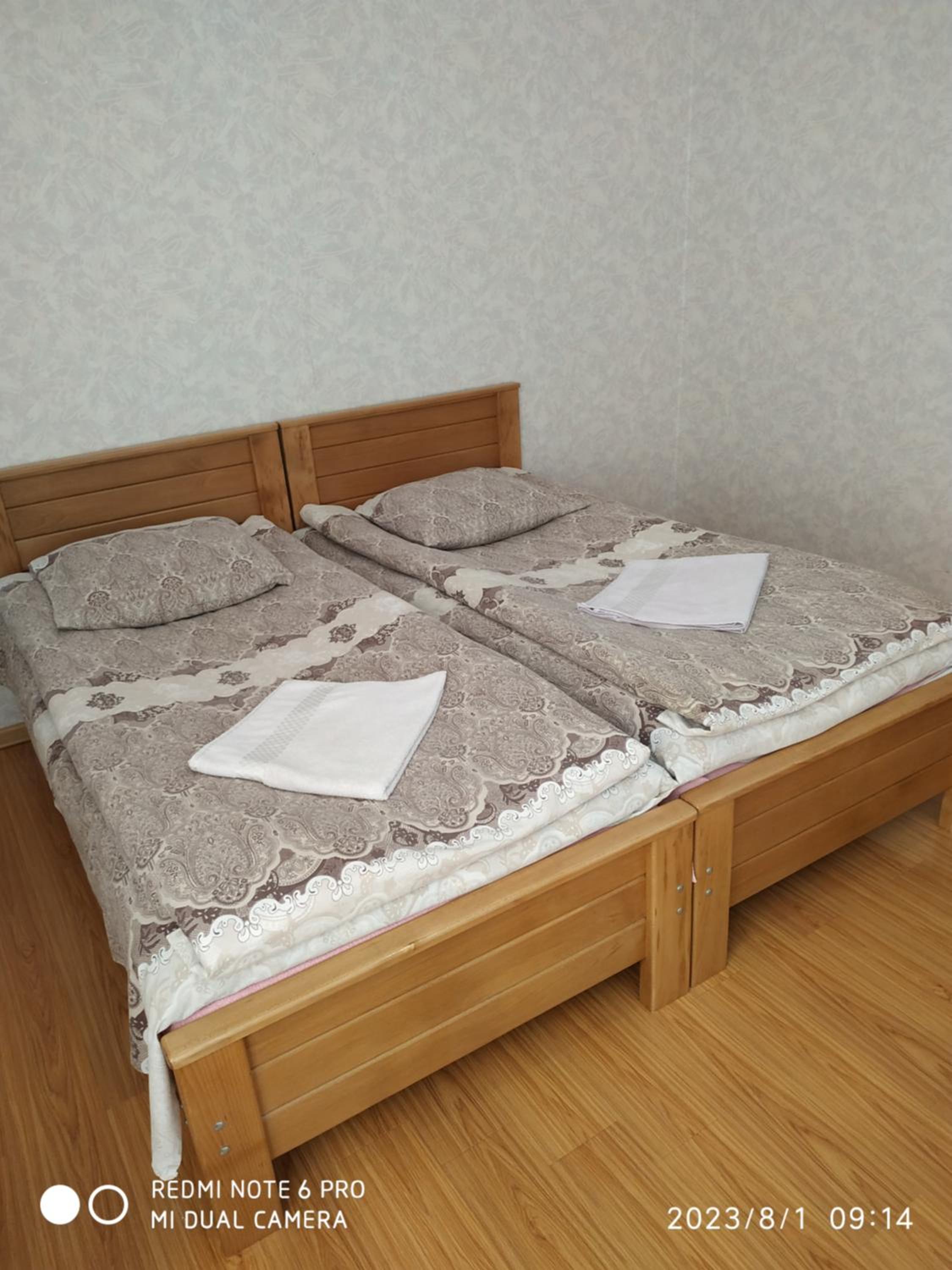 Guest House Besarioni