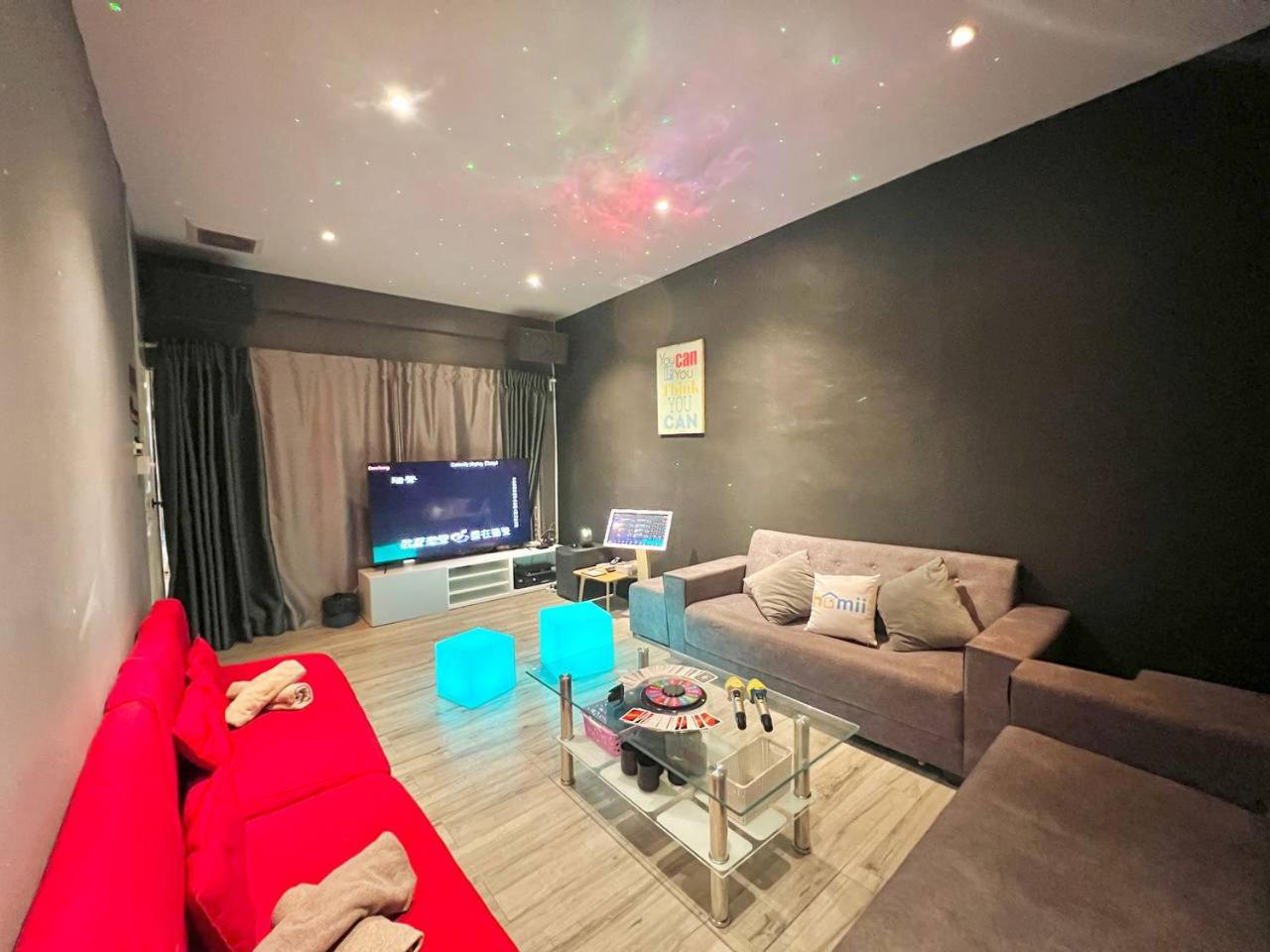 JB Party House near MidValley with KTV and Arcades