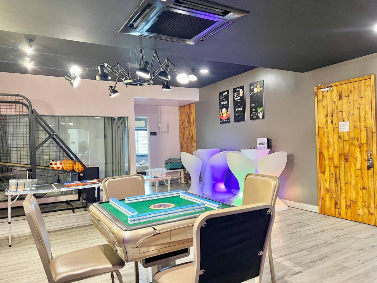 JB Party House near MidValley with KTV and Arcades