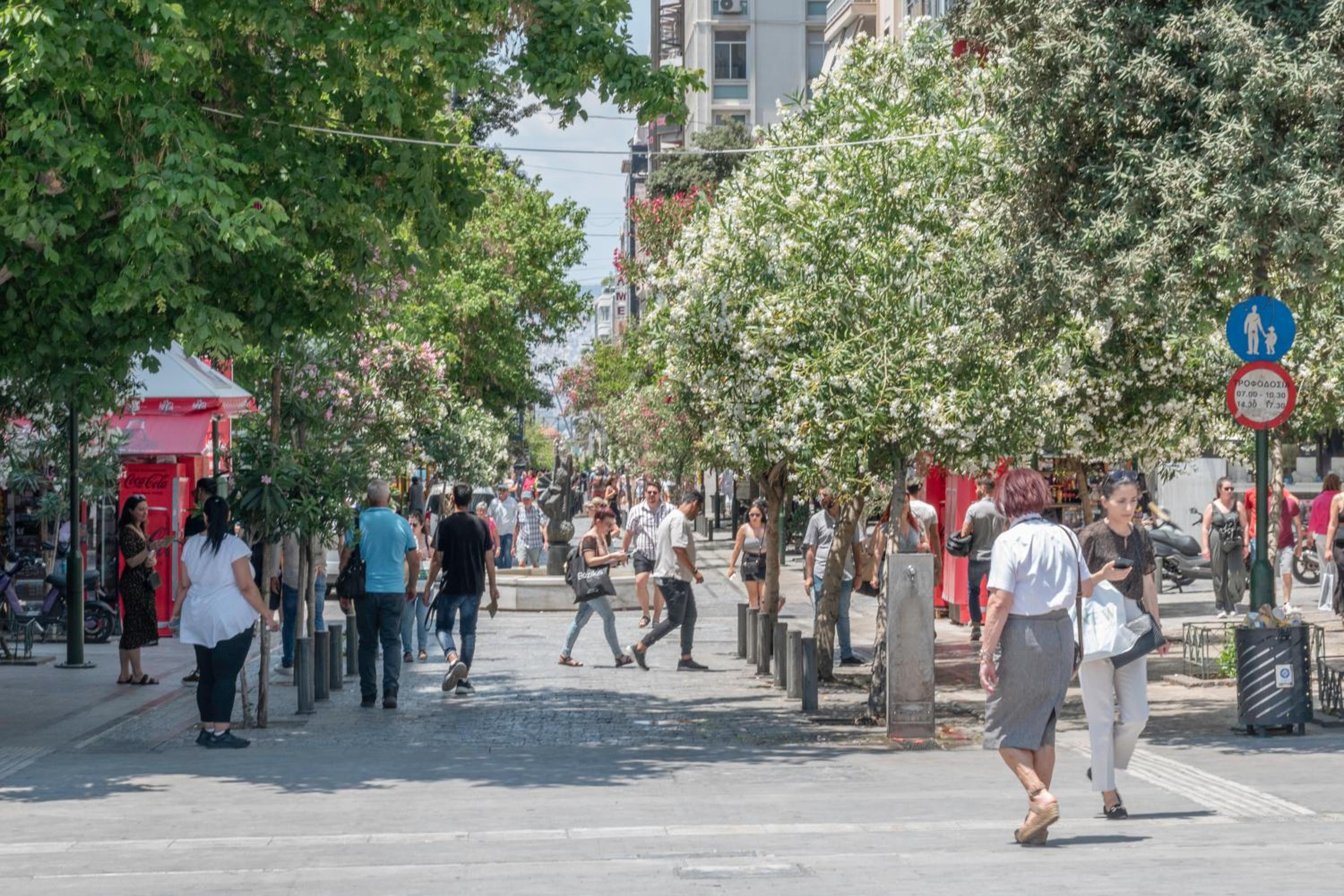 Divine 2BR Apartment in the Heart of Athens
