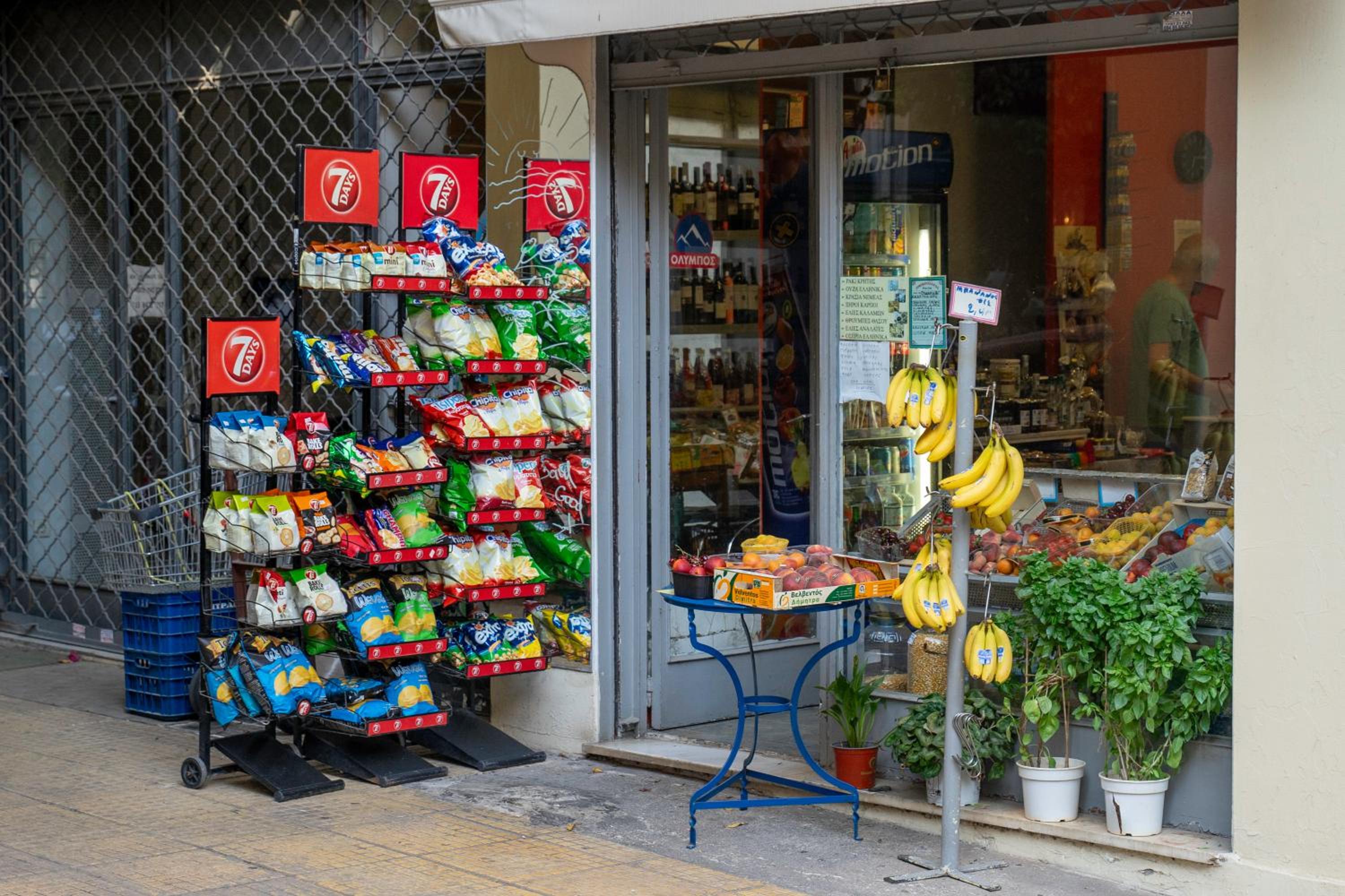 Luxury Studio Apartment in the Heart of Athens