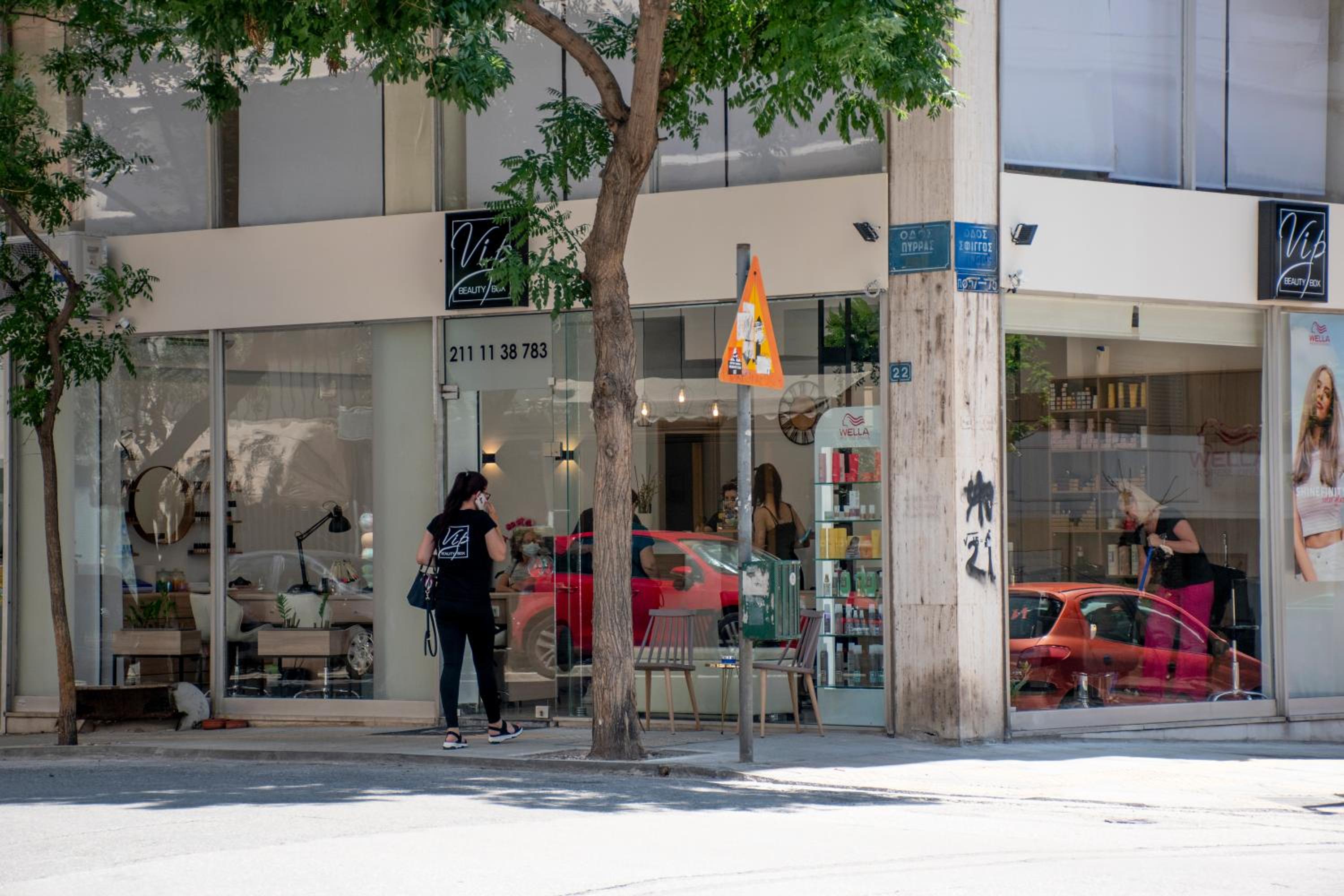 Central 2BR Apartment in the Heart of Athens