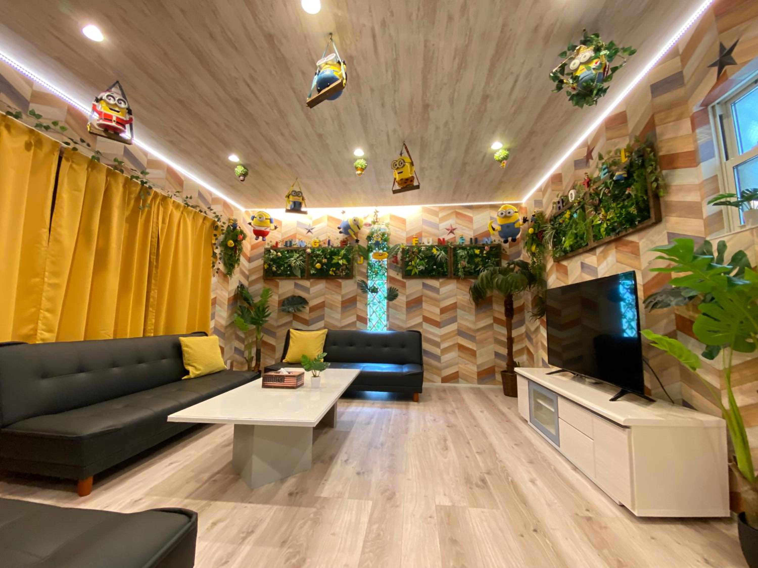 lounge